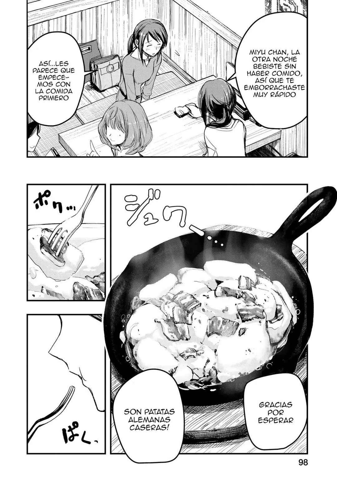 THE iDOLM@STER Cinderella Girls - After20 Chapter 5 - Page 10