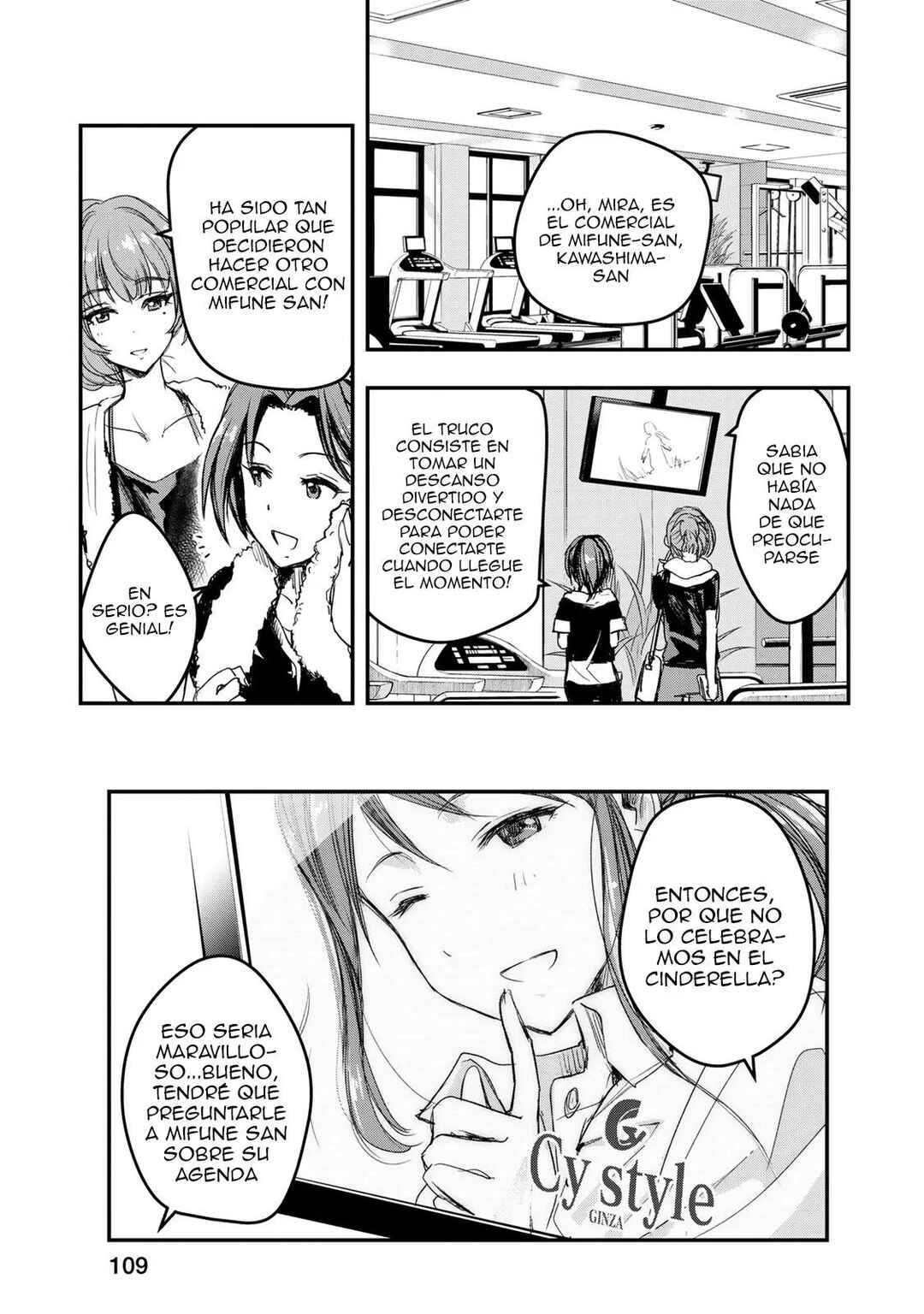 THE iDOLM@STER Cinderella Girls - After20 Chapter 5 - Page 21