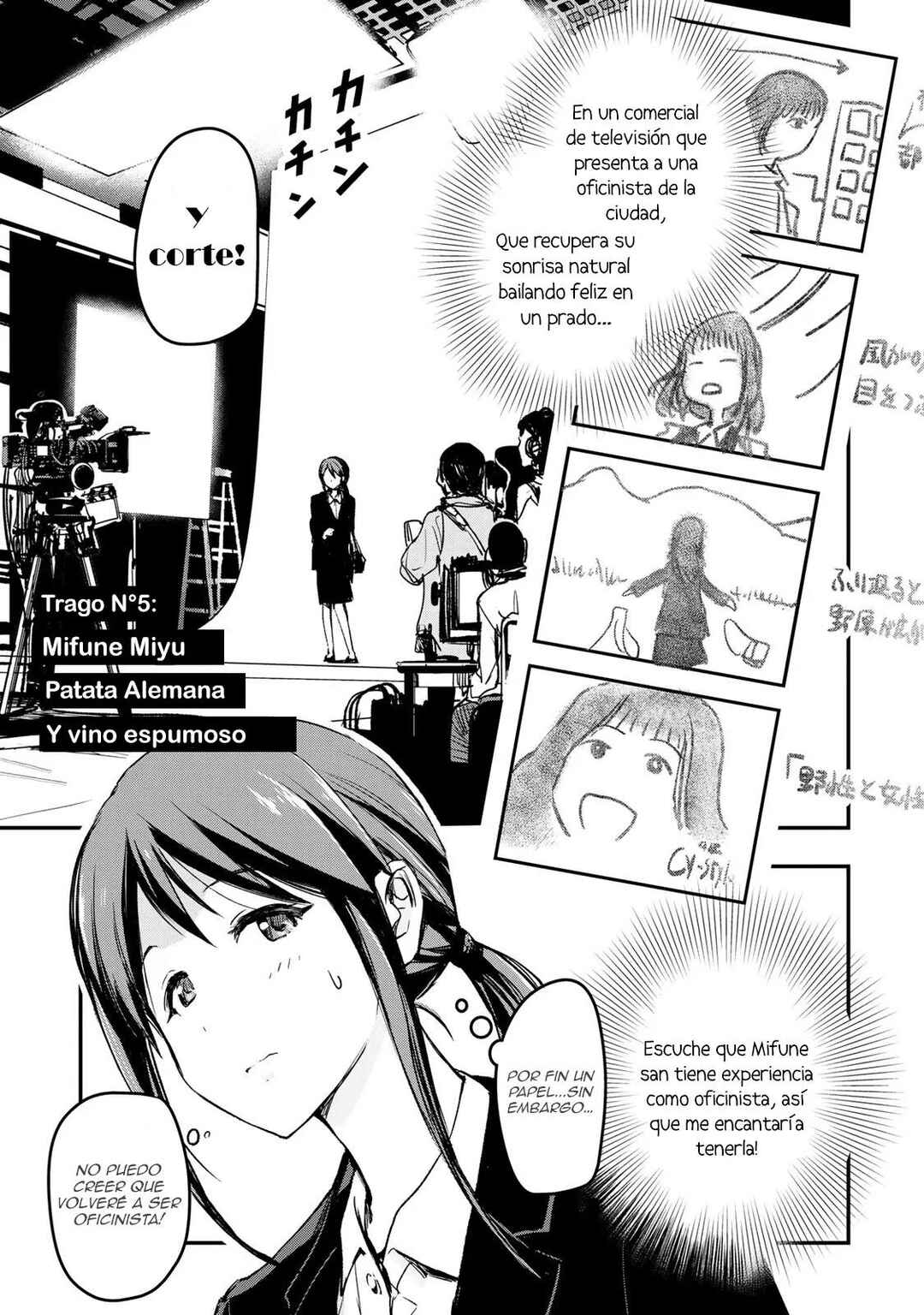 THE iDOLM@STER Cinderella Girls - After20 Chapter 5 - Page 3