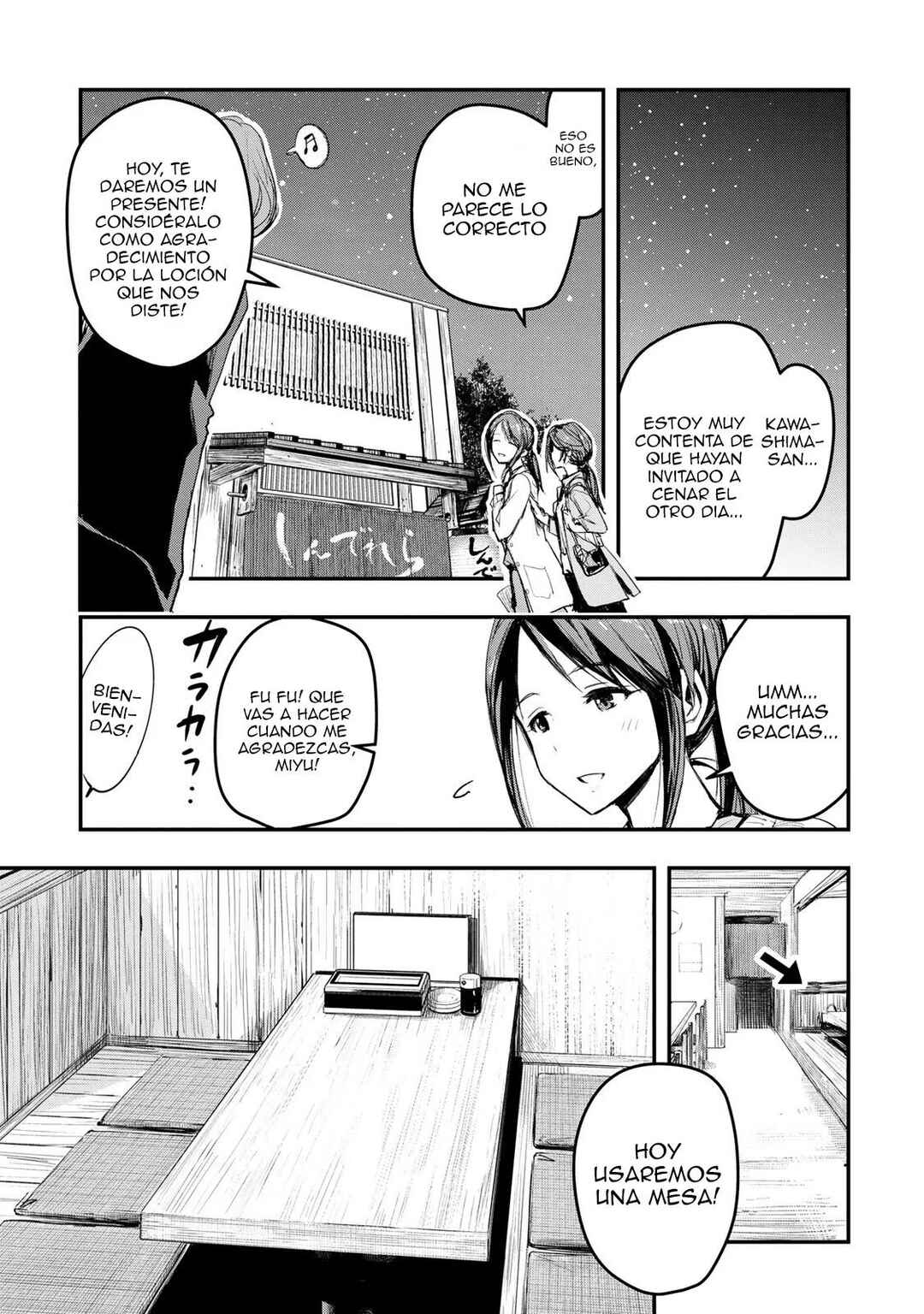 THE iDOLM@STER Cinderella Girls - After20 Chapter 5 - Page 9