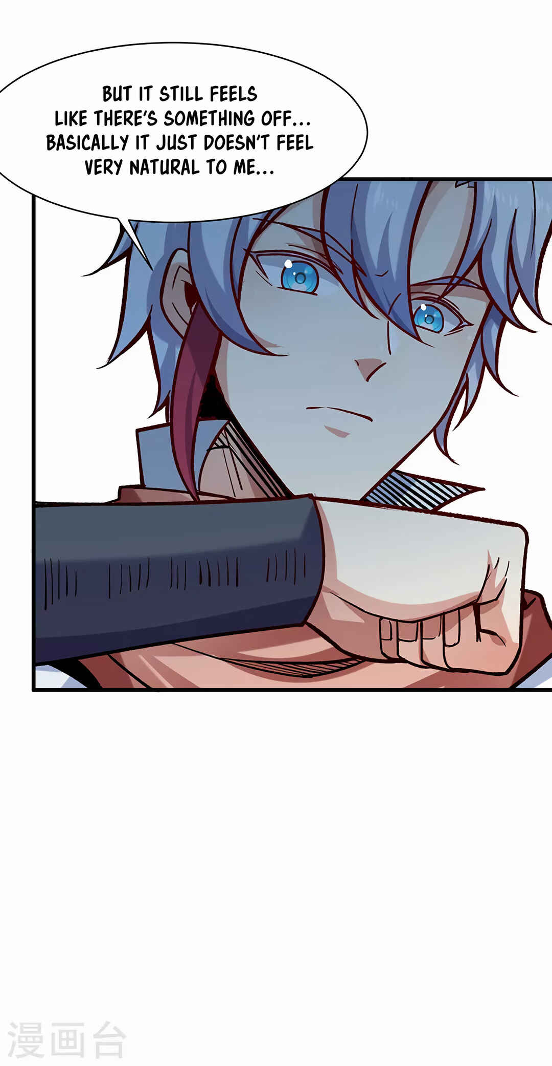 Martial Arts Reigns Chapter 297 - Page 12