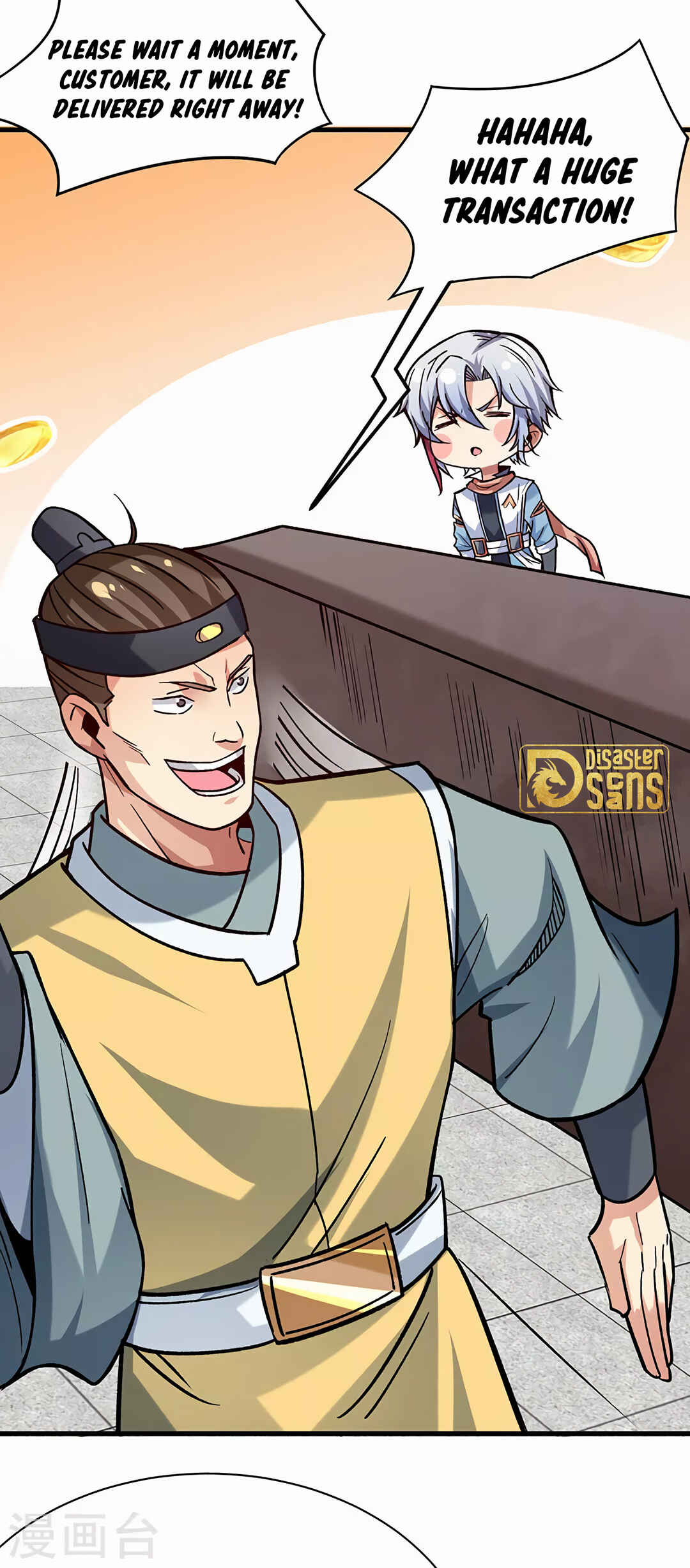Martial Arts Reigns Chapter 297 - Page 16