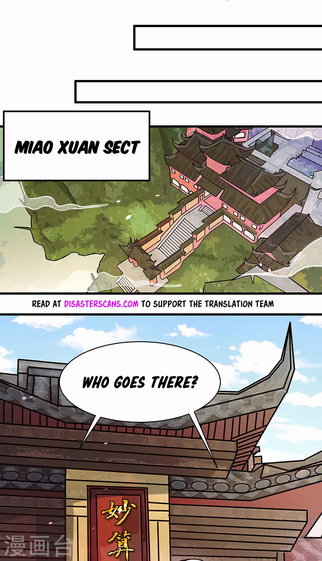Martial Arts Reigns Chapter 297 - Page 19