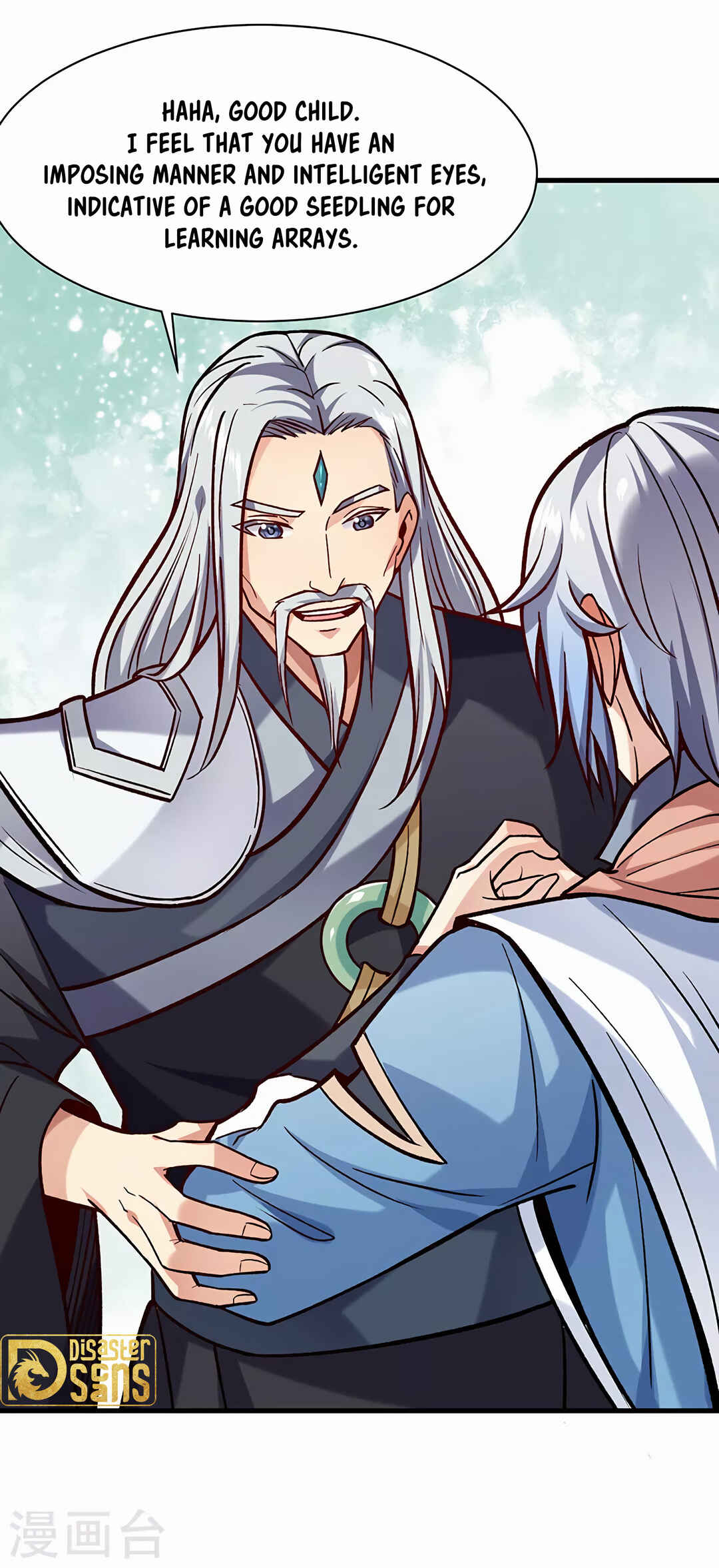 Martial Arts Reigns Chapter 297 - Page 25
