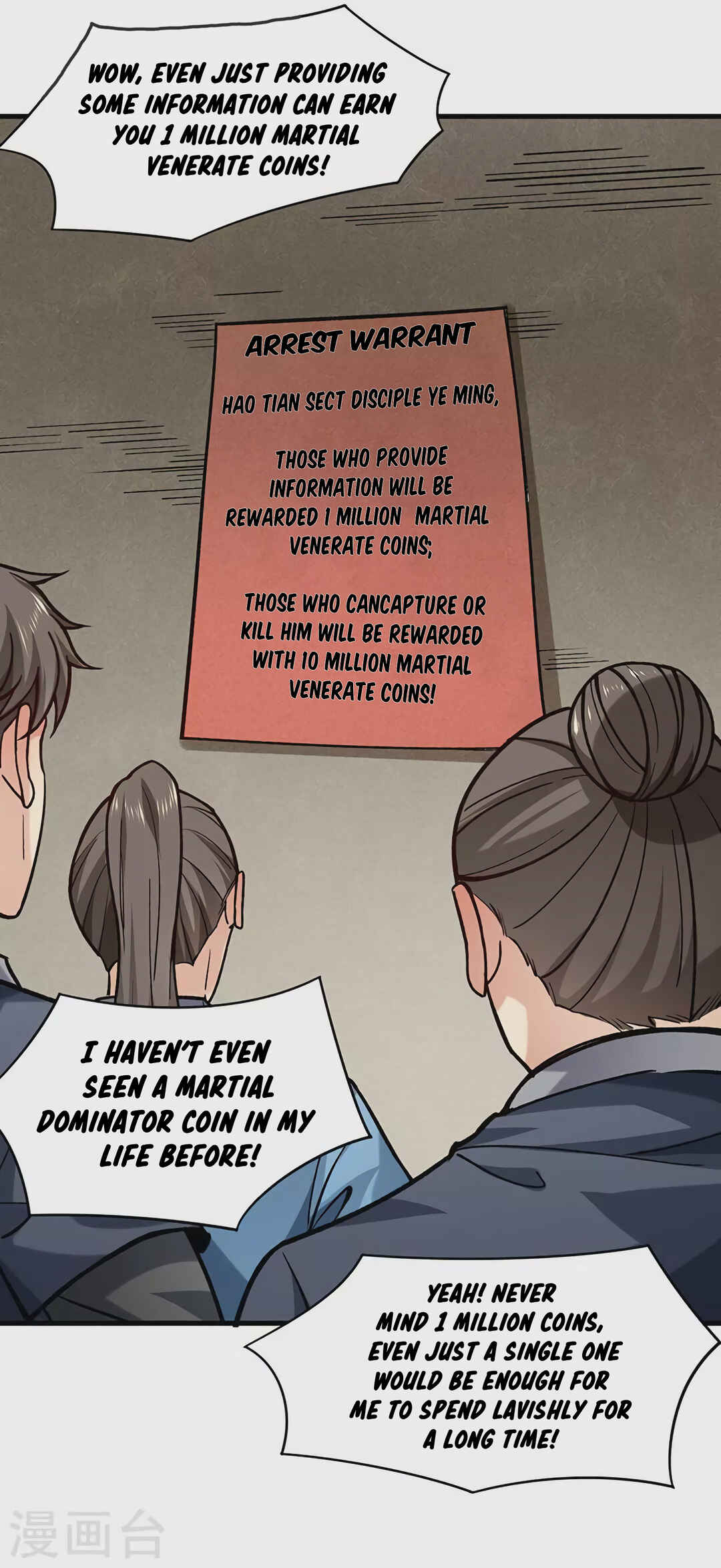 Martial Arts Reigns Chapter 297 - Page 3