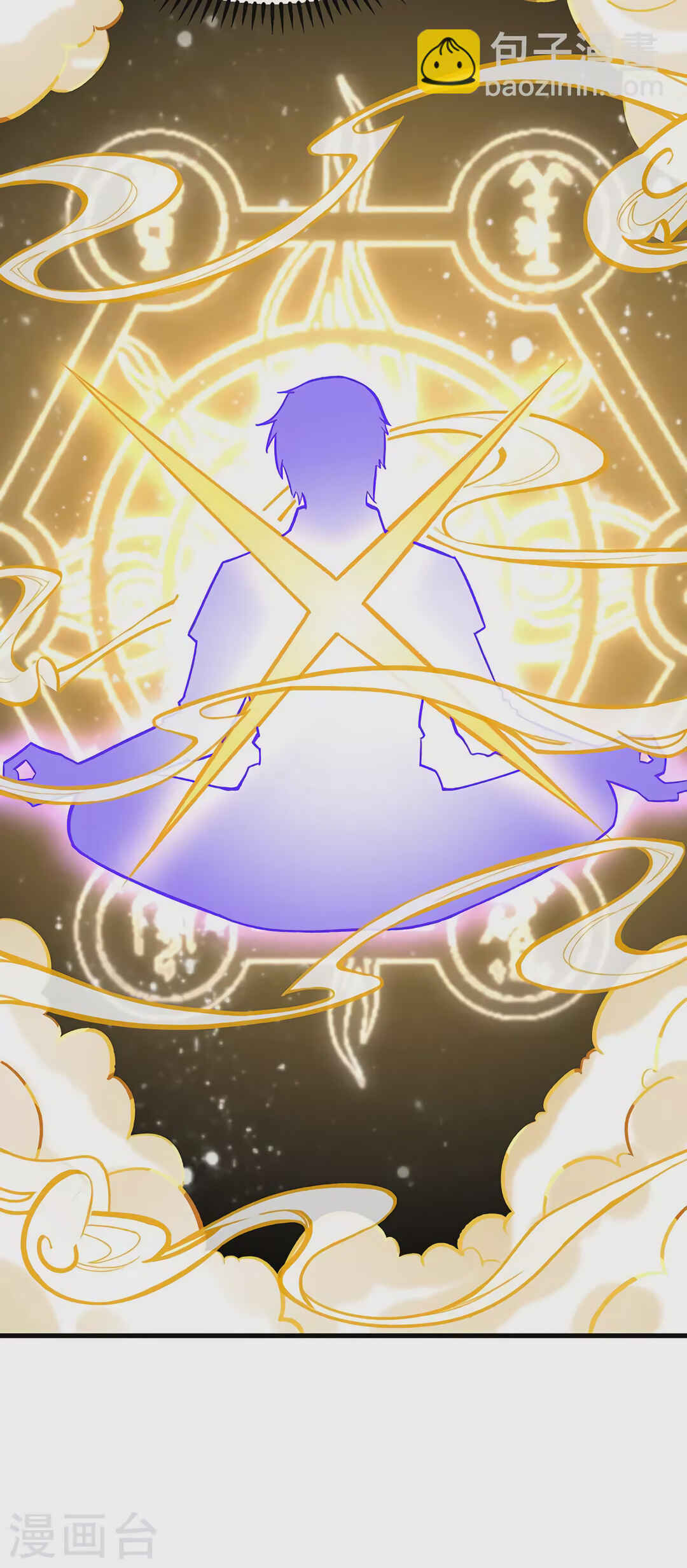 Martial Arts Reigns Chapter 297 - Page 37
