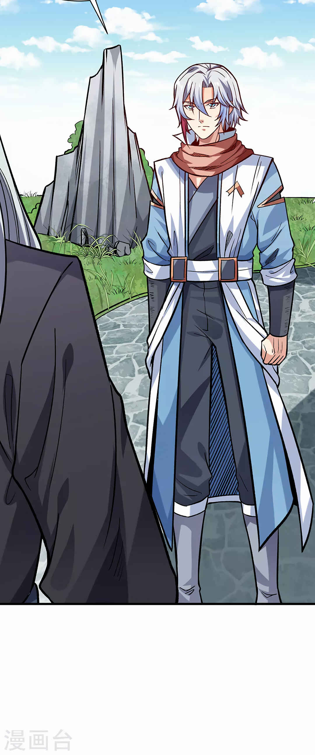 Martial Arts Reigns Chapter 297 - Page 39