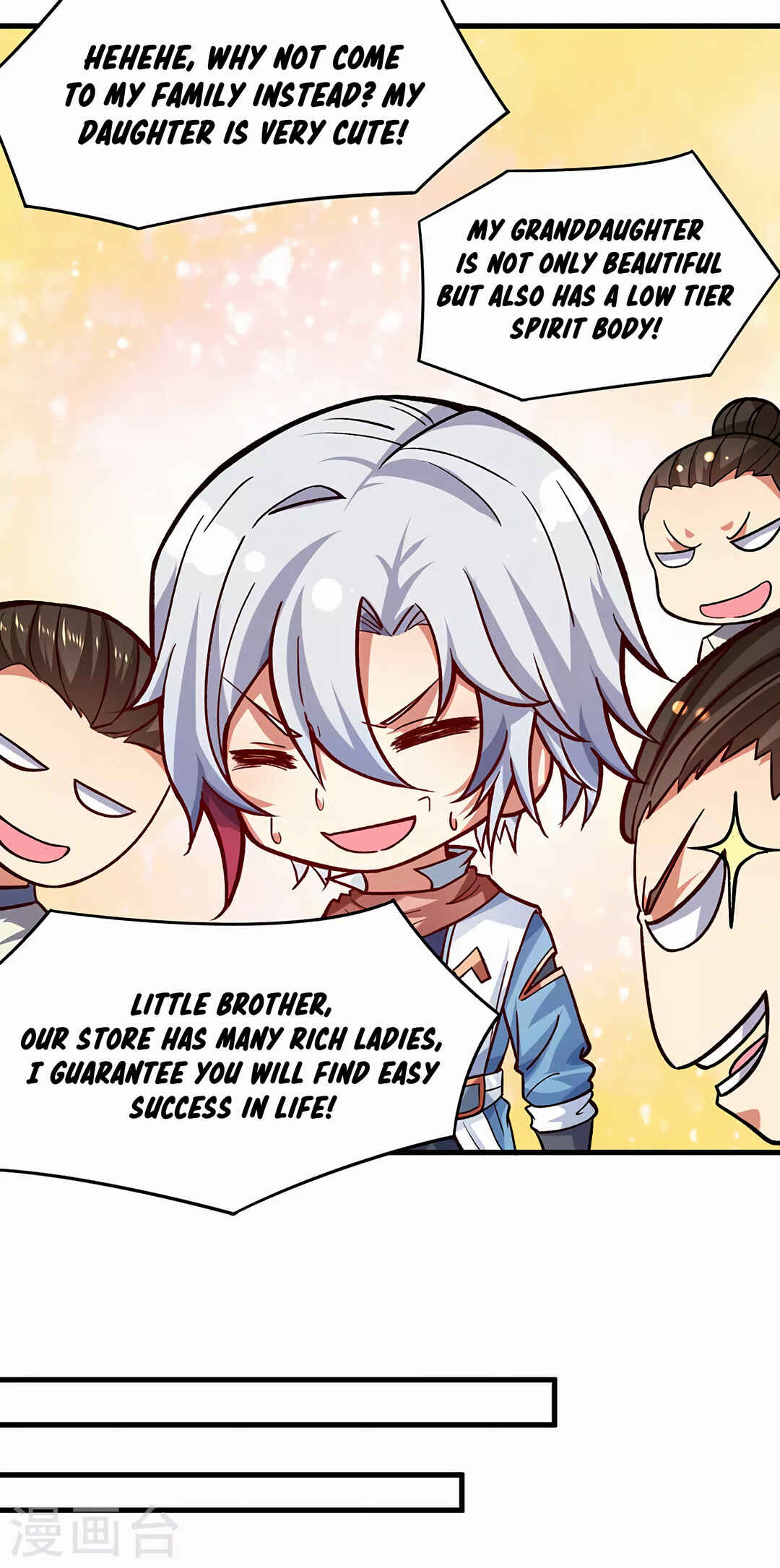 Martial Arts Reigns Chapter 297 - Page 8