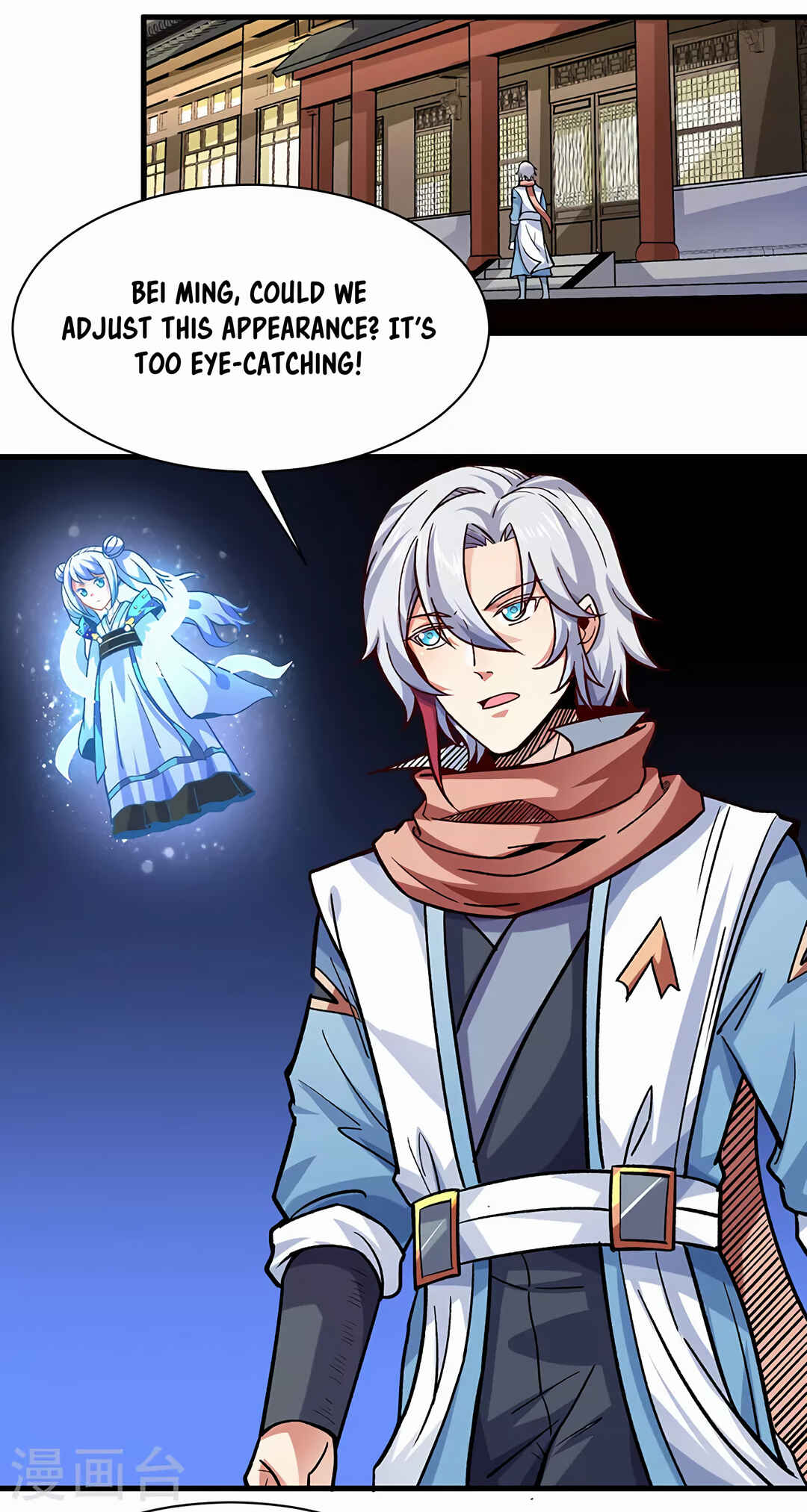 Martial Arts Reigns Chapter 297 - Page 9