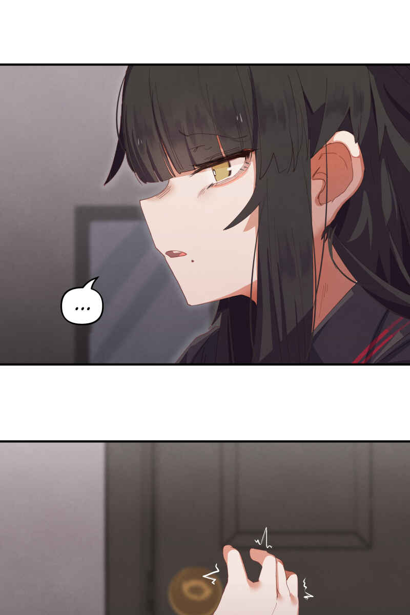 Goth Girl & The Jock Chapter 26 - Page 3