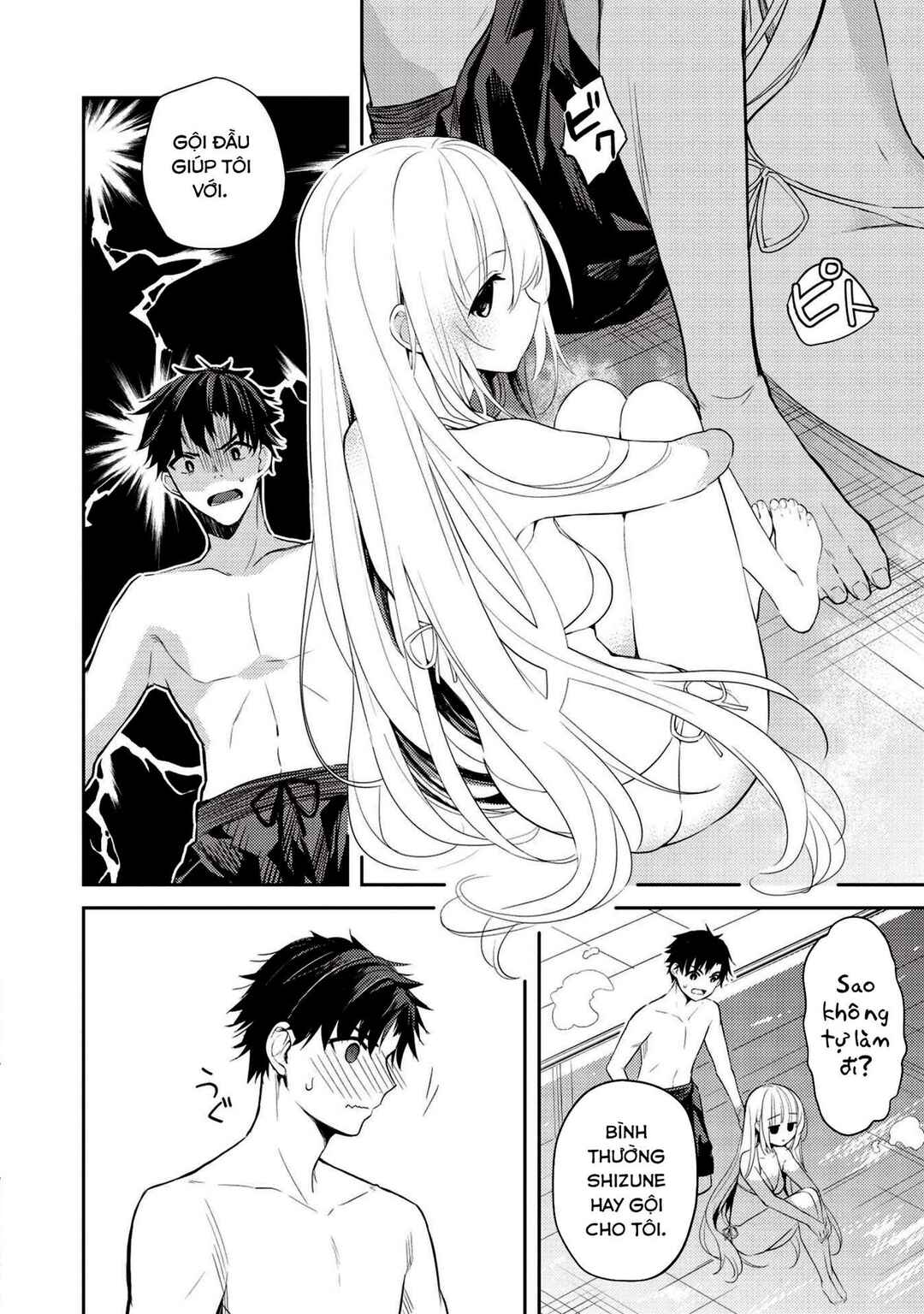 Saijo no Osewa - Takane no Hana-darake na Meimonkou de, Gakuin Ichi no Ojousama (Seikatsu Nouryoku Kaimu) wo Kagenagara Osewa Suru koto ni narimashita Chapter 6.1 - Page 17