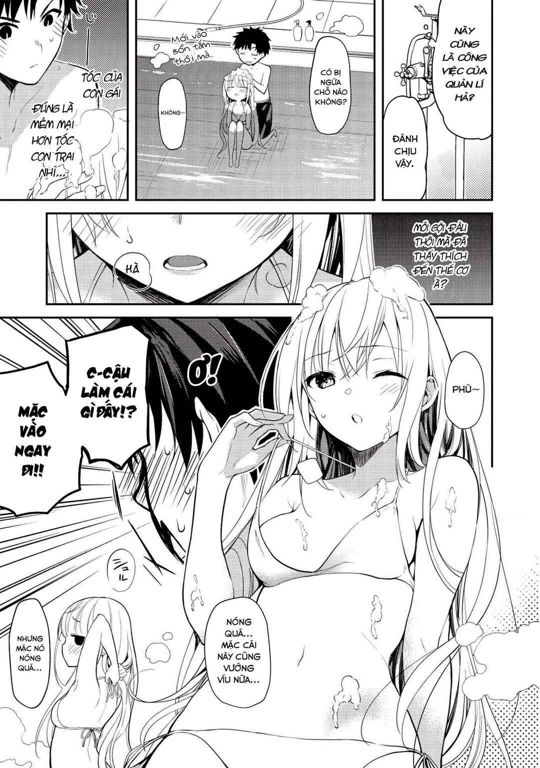 Saijo no Osewa - Takane no Hana-darake na Meimonkou de, Gakuin Ichi no Ojousama (Seikatsu Nouryoku Kaimu) wo Kagenagara Osewa Suru koto ni narimashita Chapter 6.1 - Page 18