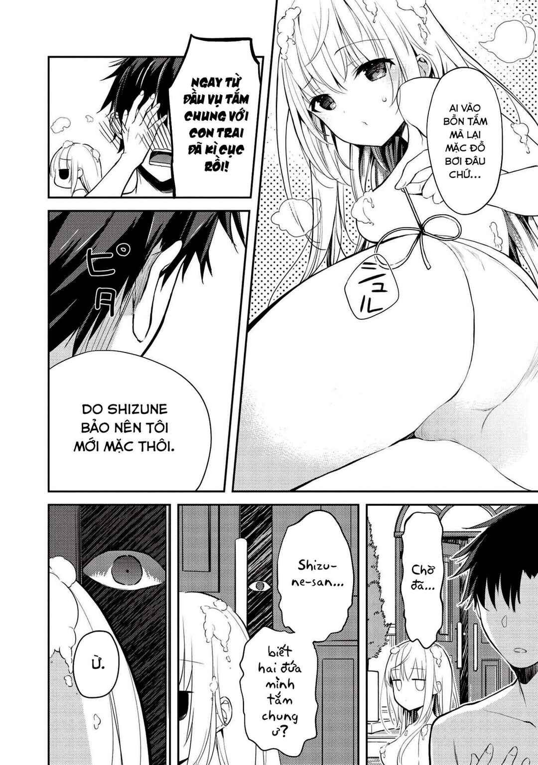 Saijo no Osewa - Takane no Hana-darake na Meimonkou de, Gakuin Ichi no Ojousama (Seikatsu Nouryoku Kaimu) wo Kagenagara Osewa Suru koto ni narimashita Chapter 6.1 - Page 19