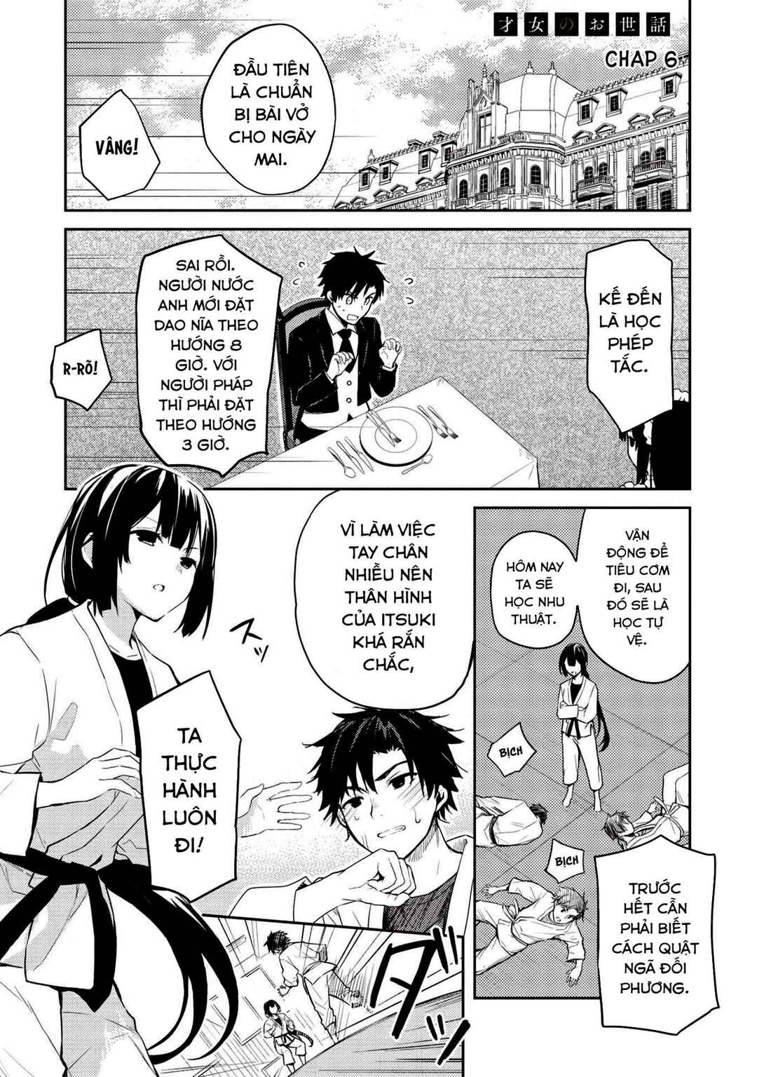 Saijo no Osewa - Takane no Hana-darake na Meimonkou de, Gakuin Ichi no Ojousama (Seikatsu Nouryoku Kaimu) wo Kagenagara Osewa Suru koto ni narimashita Chapter 6.1 - Page 2