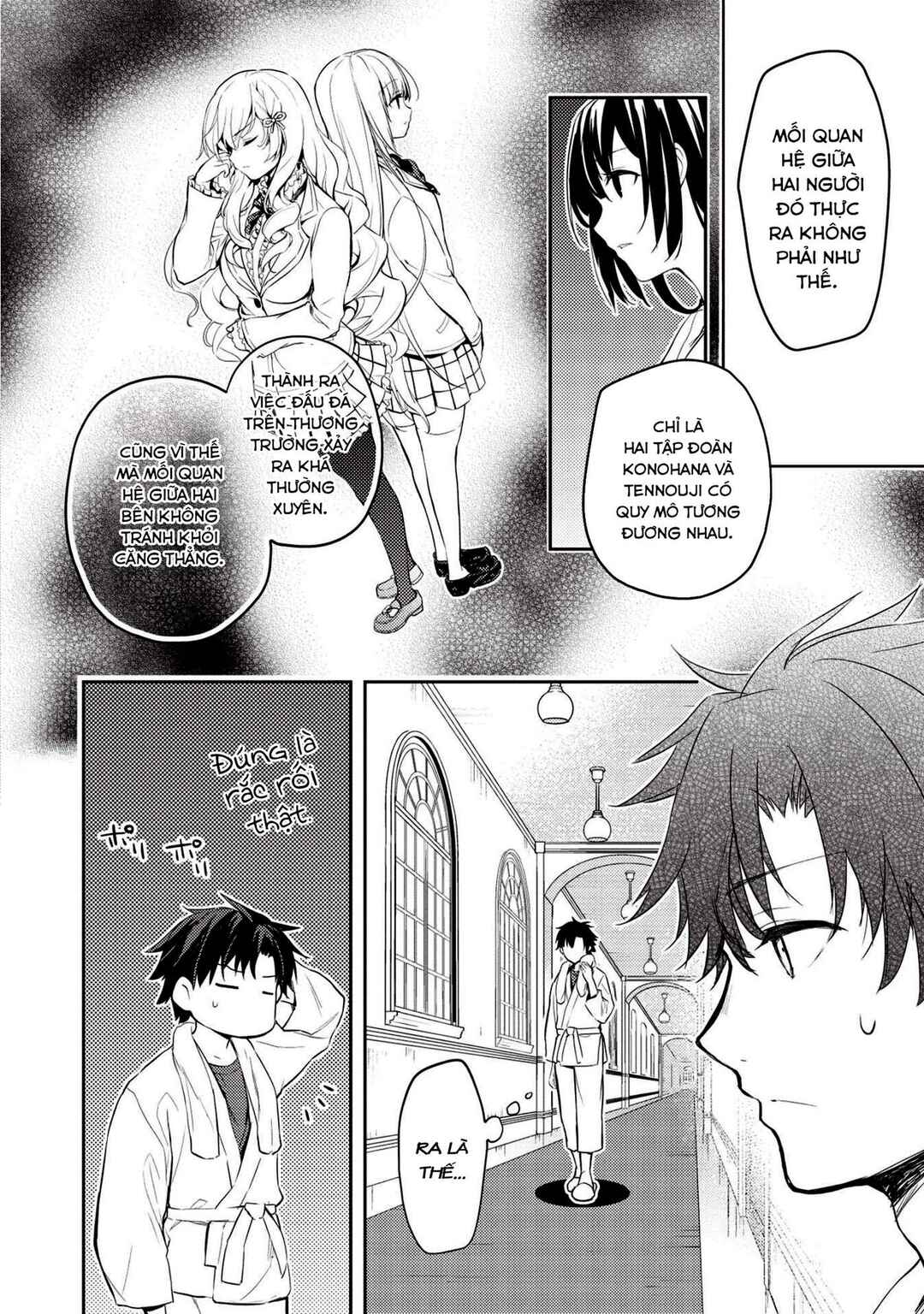 Saijo no Osewa - Takane no Hana-darake na Meimonkou de, Gakuin Ichi no Ojousama (Seikatsu Nouryoku Kaimu) wo Kagenagara Osewa Suru koto ni narimashita Chapter 6.1 - Page 7
