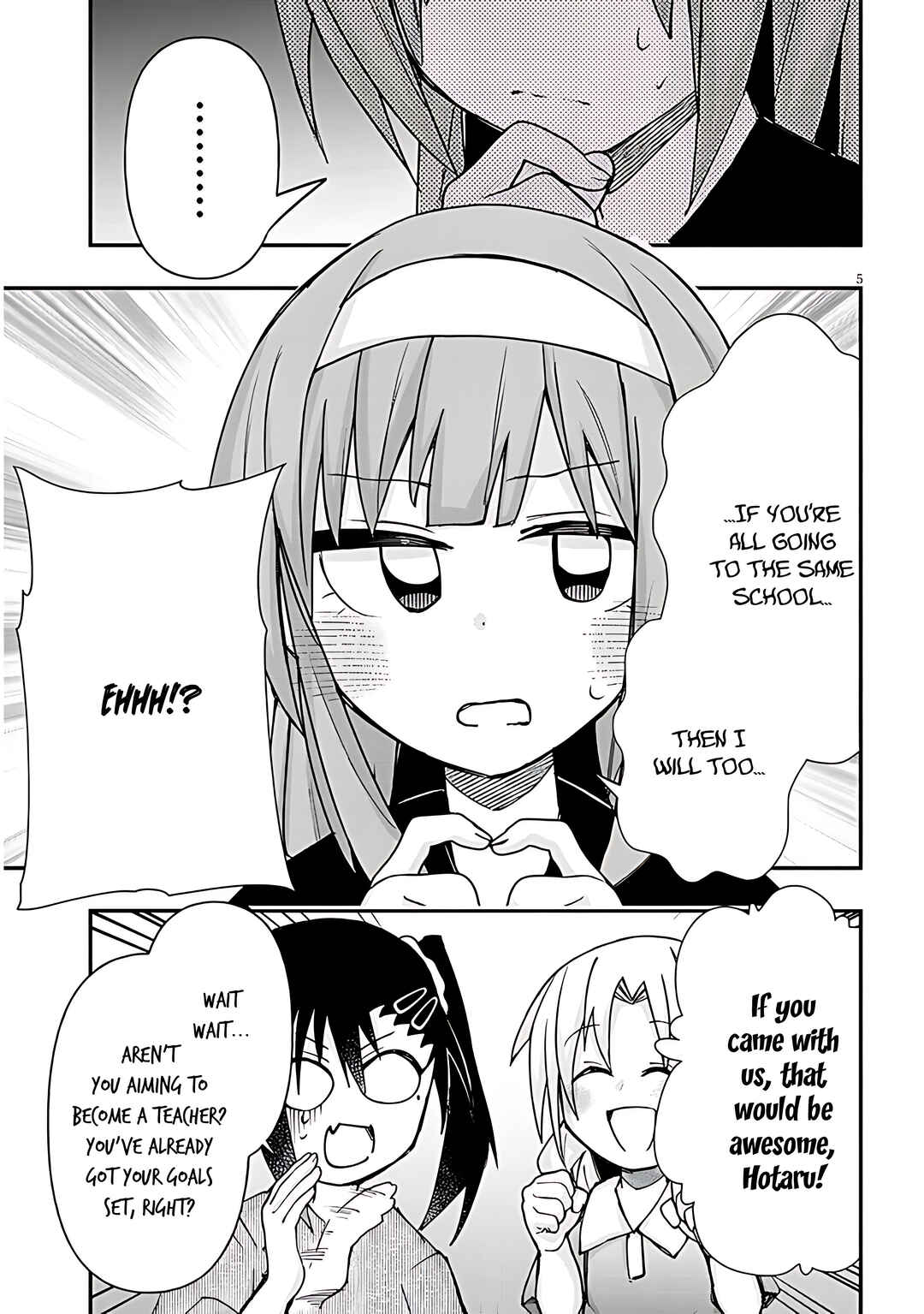 GaCen Shoujo to Ibunka Kouryuu Chapter 126 - Page 6
