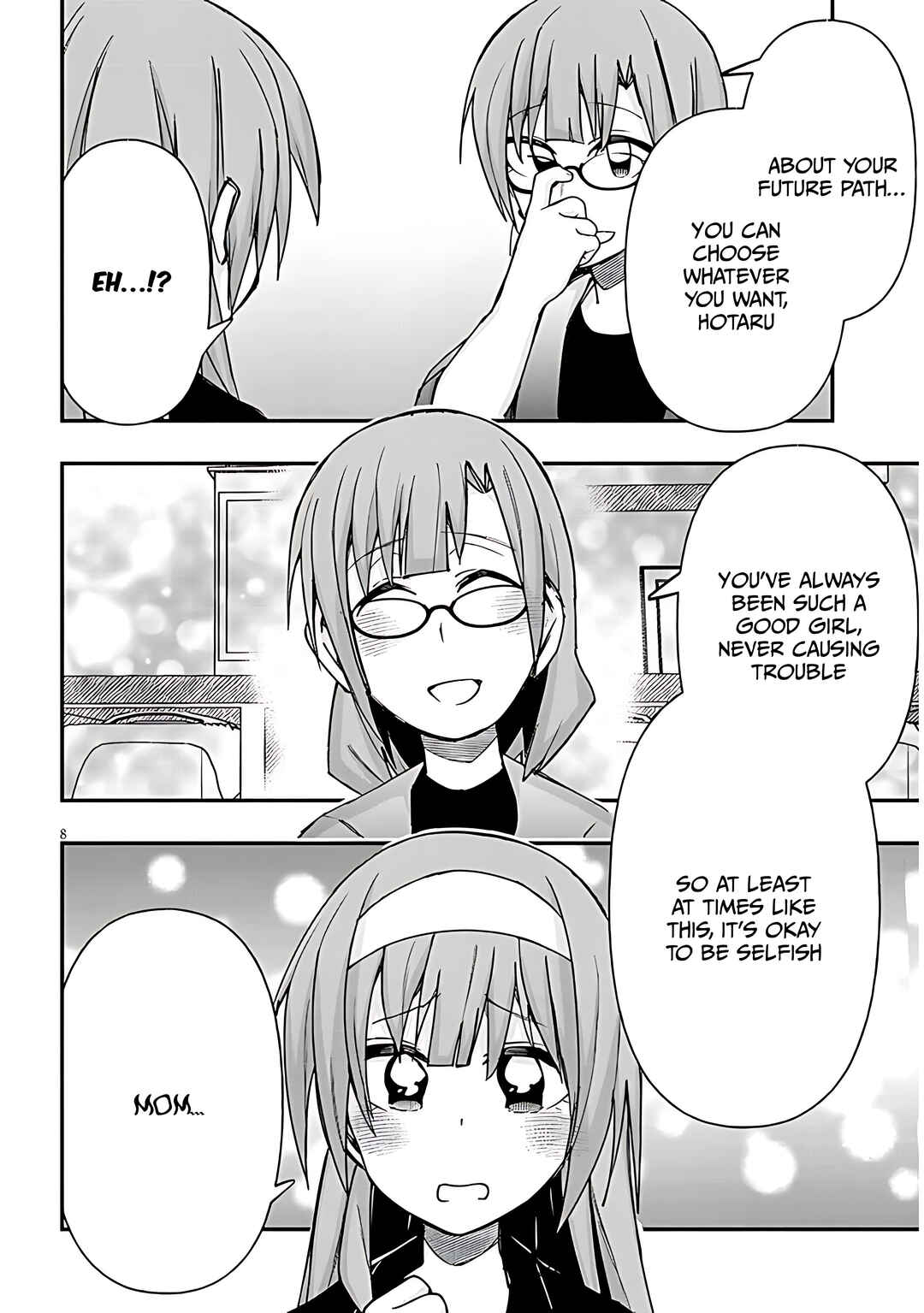 GaCen Shoujo to Ibunka Kouryuu Chapter 126 - Page 9