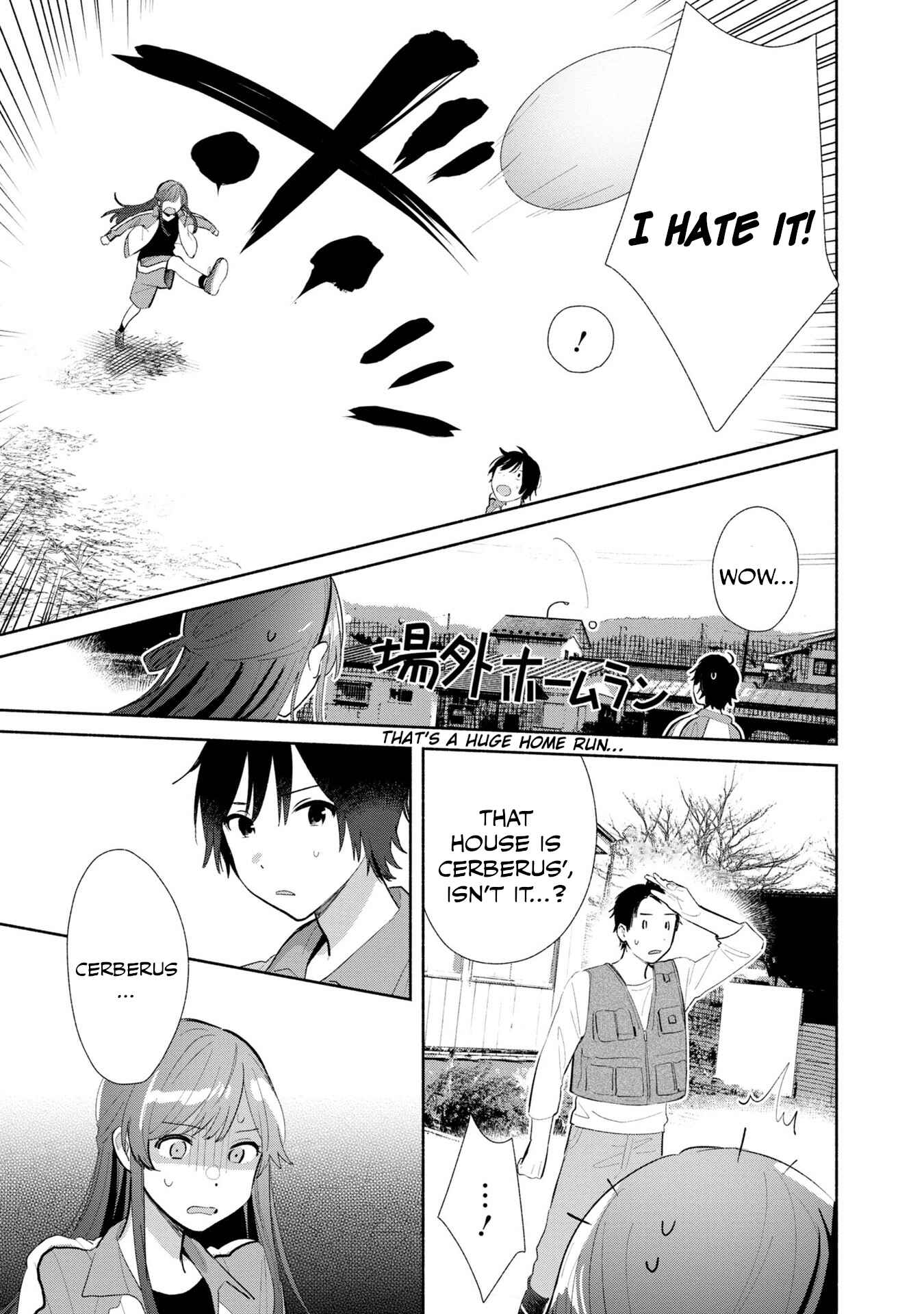 Kimi no Wasurekata wo Oshiete Chapter 3 - Page 10