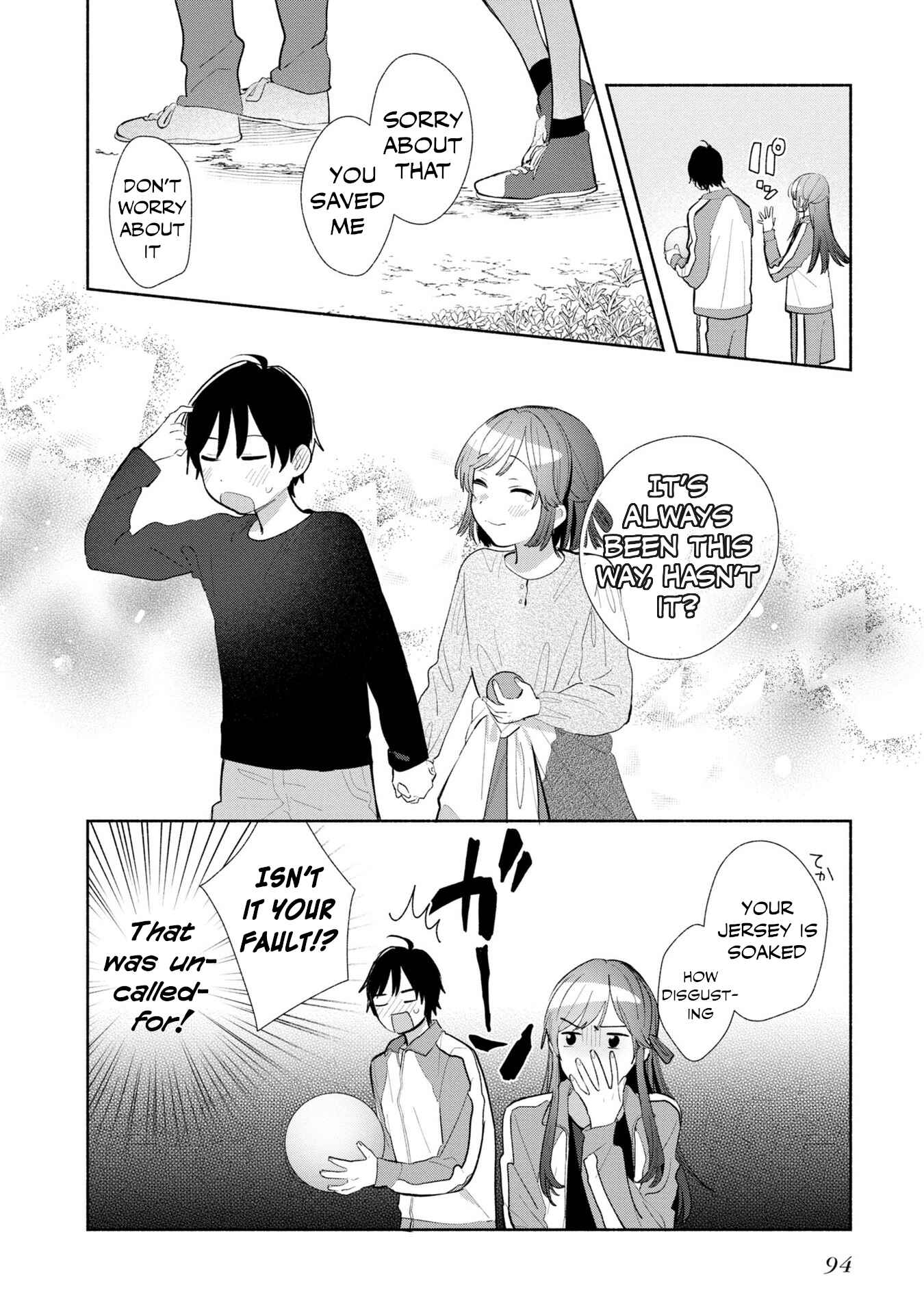 Kimi no Wasurekata wo Oshiete Chapter 3 - Page 21