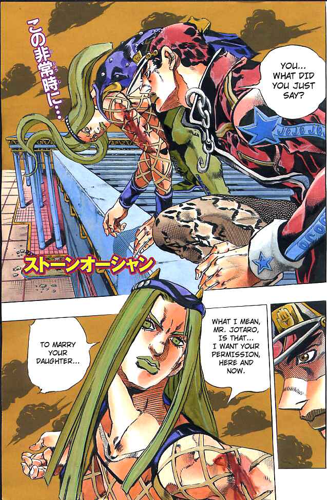 JoJo no Kimyou na Bouken: Part 6 - Stone Ocean Chapter 151 - Page 2