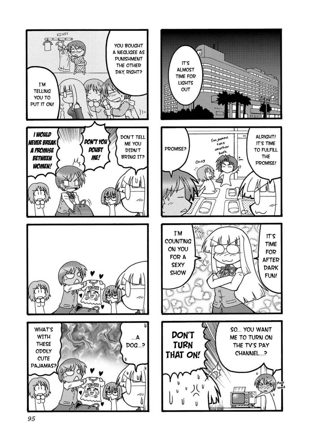 Himuro no Tenchi: Fate/school life Chapter 10 - Page 7