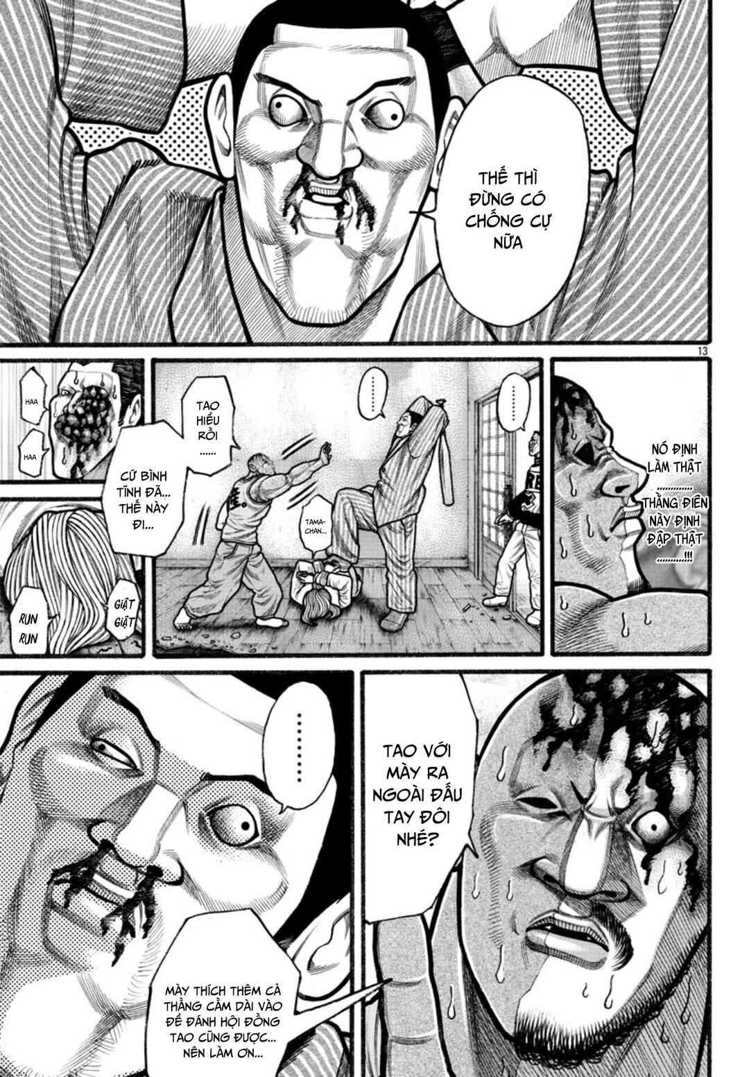 Crows Gaiden Housenka - the beginning of HOUSEN Chapter 67 - Page 14