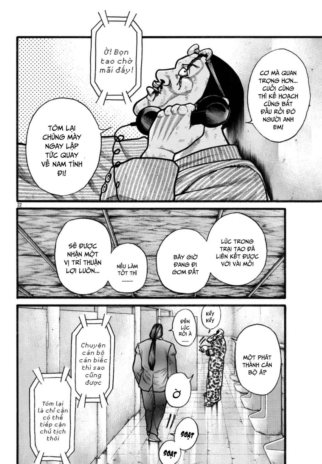 Crows Gaiden Housenka - the beginning of HOUSEN Chapter 67 - Page 22