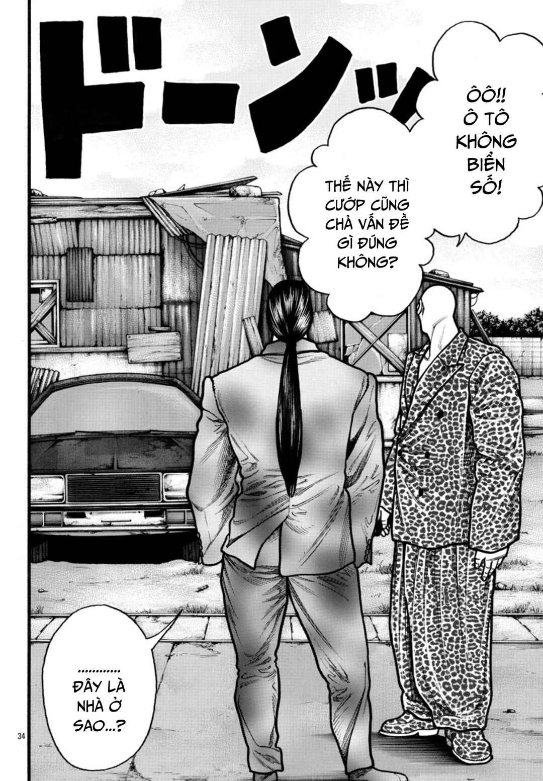 Crows Gaiden Housenka - the beginning of HOUSEN Chapter 67 - Page 33