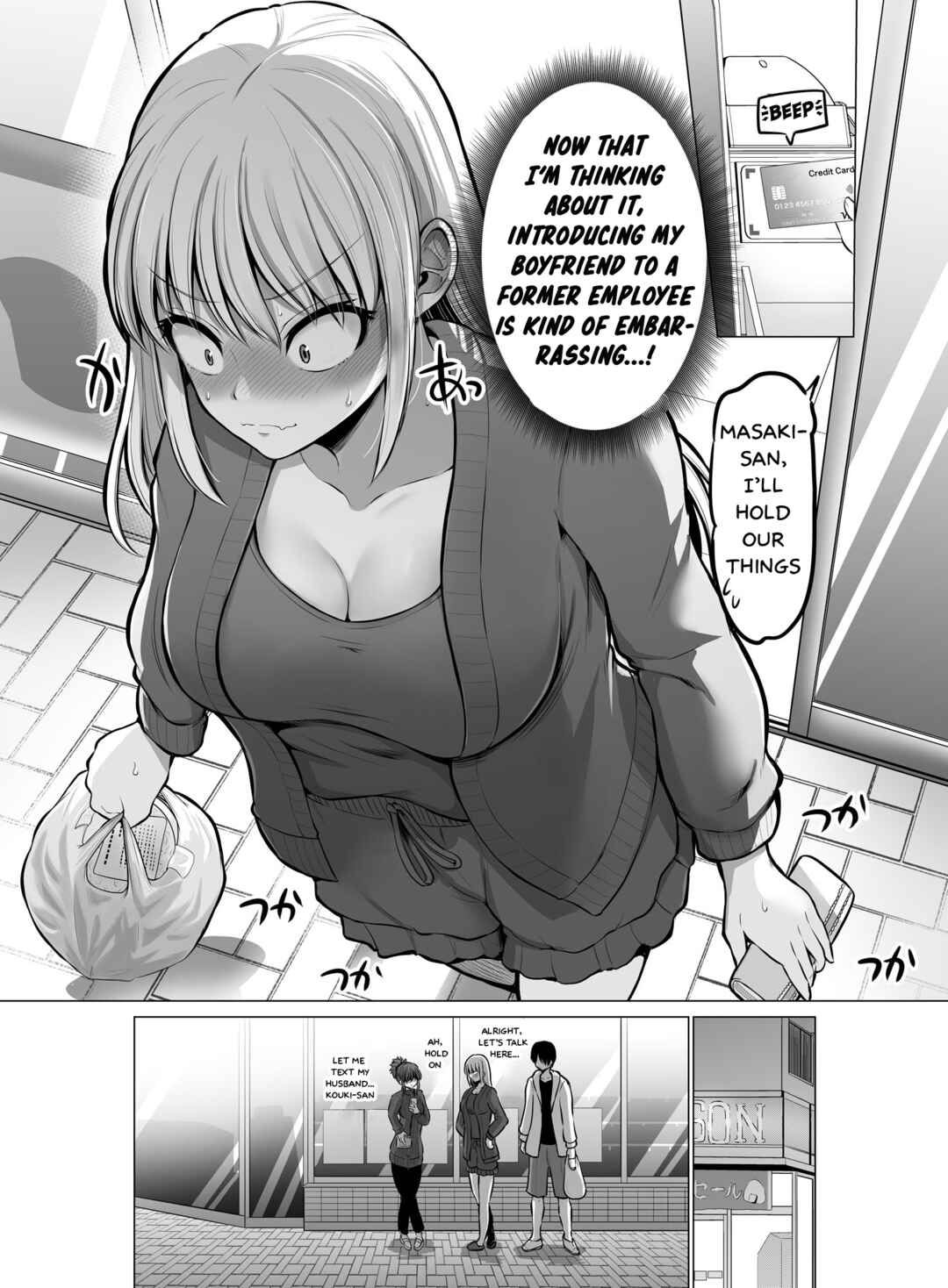 Kore kara Dandan Shiawase ni Natteiku Kowai Onna Joushi Chapter 92 - Page 2