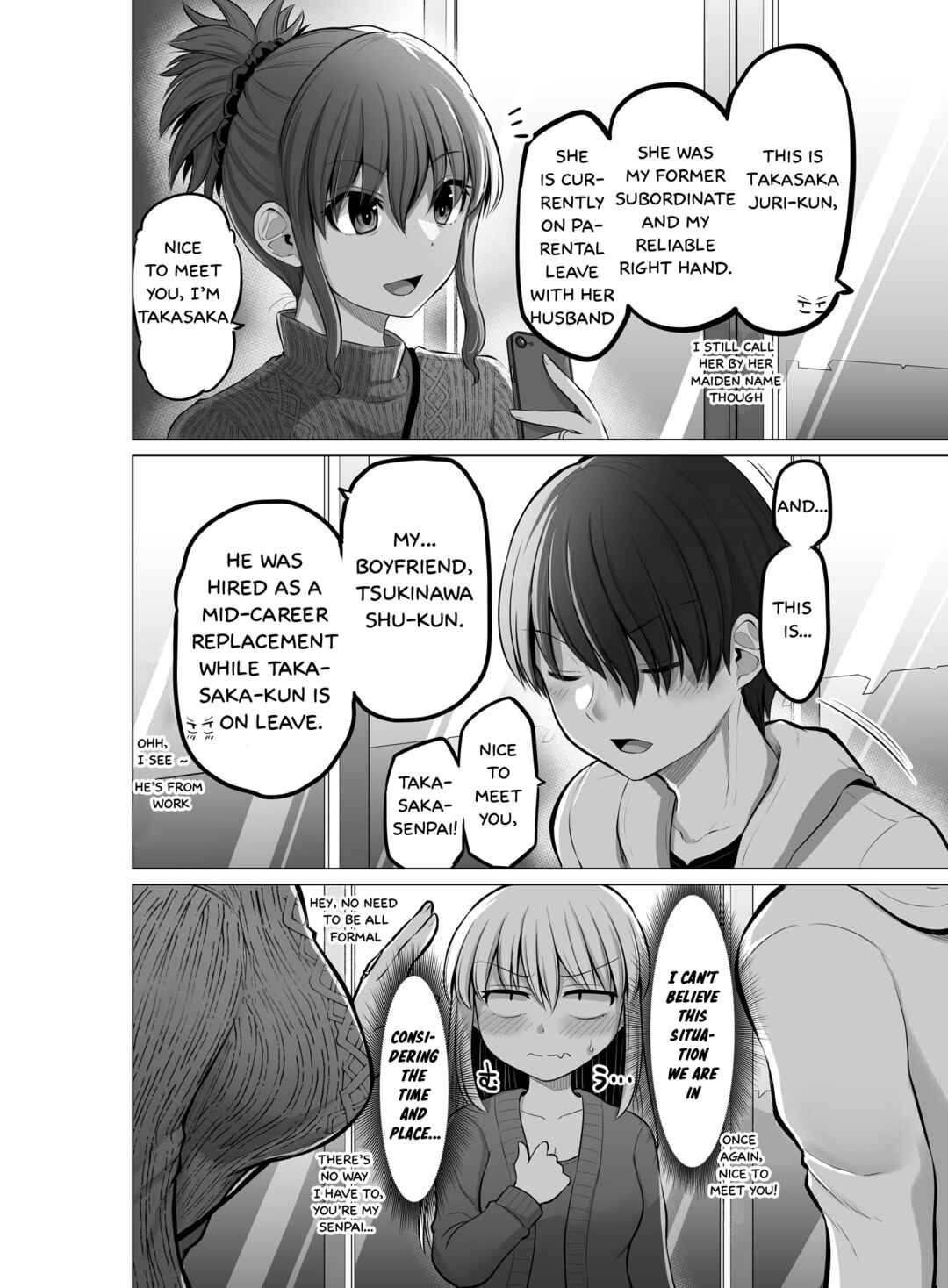 Kore kara Dandan Shiawase ni Natteiku Kowai Onna Joushi Chapter 92 - Page 3