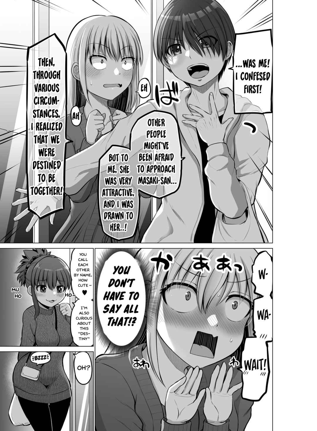 Kore kara Dandan Shiawase ni Natteiku Kowai Onna Joushi Chapter 92 - Page 6