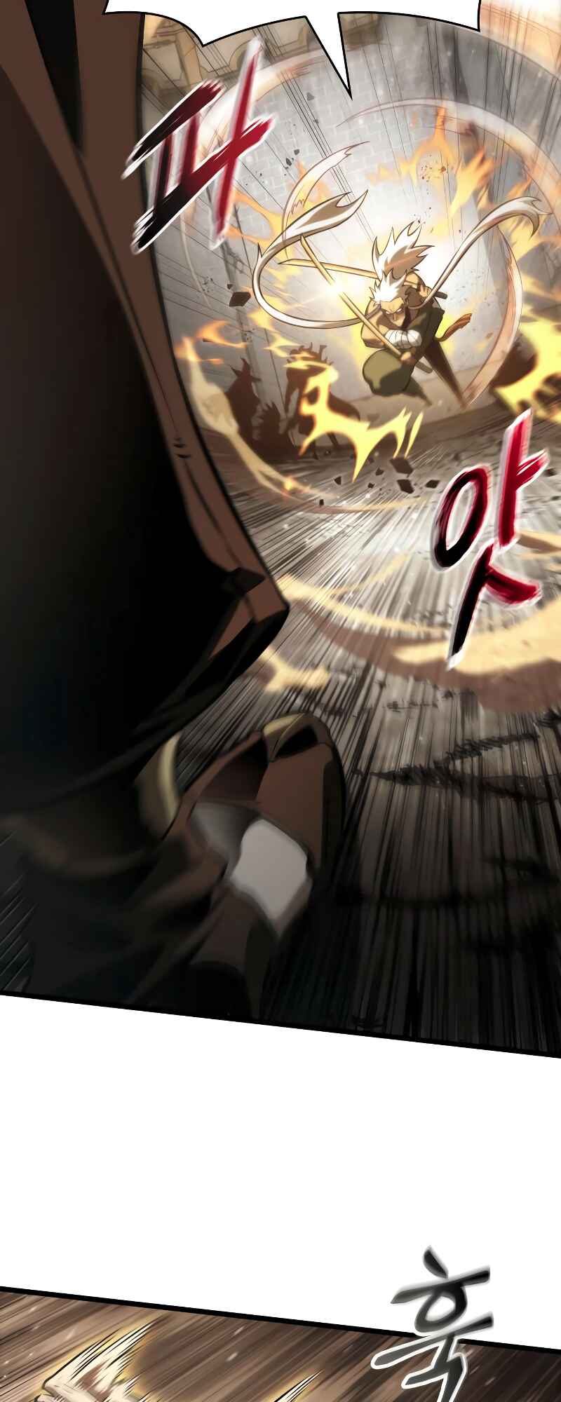 Myeolmang Ihu ui Segye Chapter 52 - Page 12