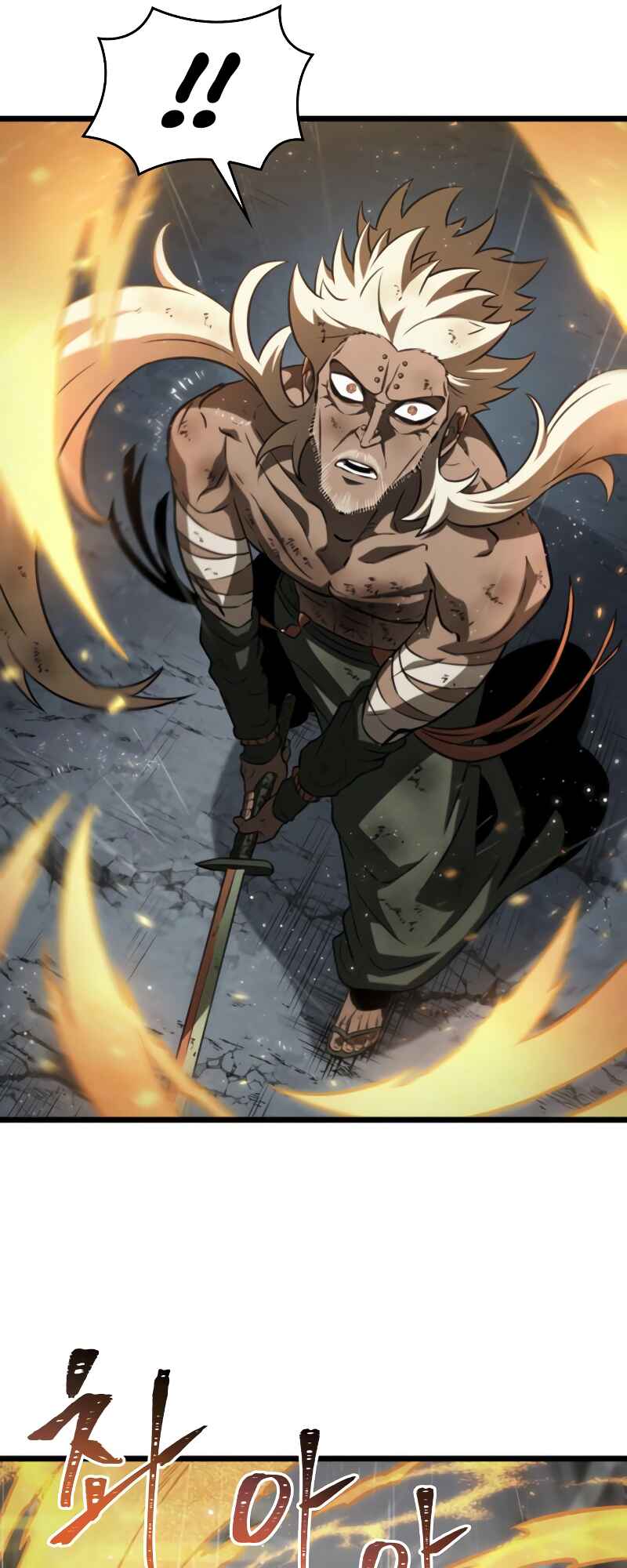 Myeolmang Ihu ui Segye Chapter 52 - Page 72