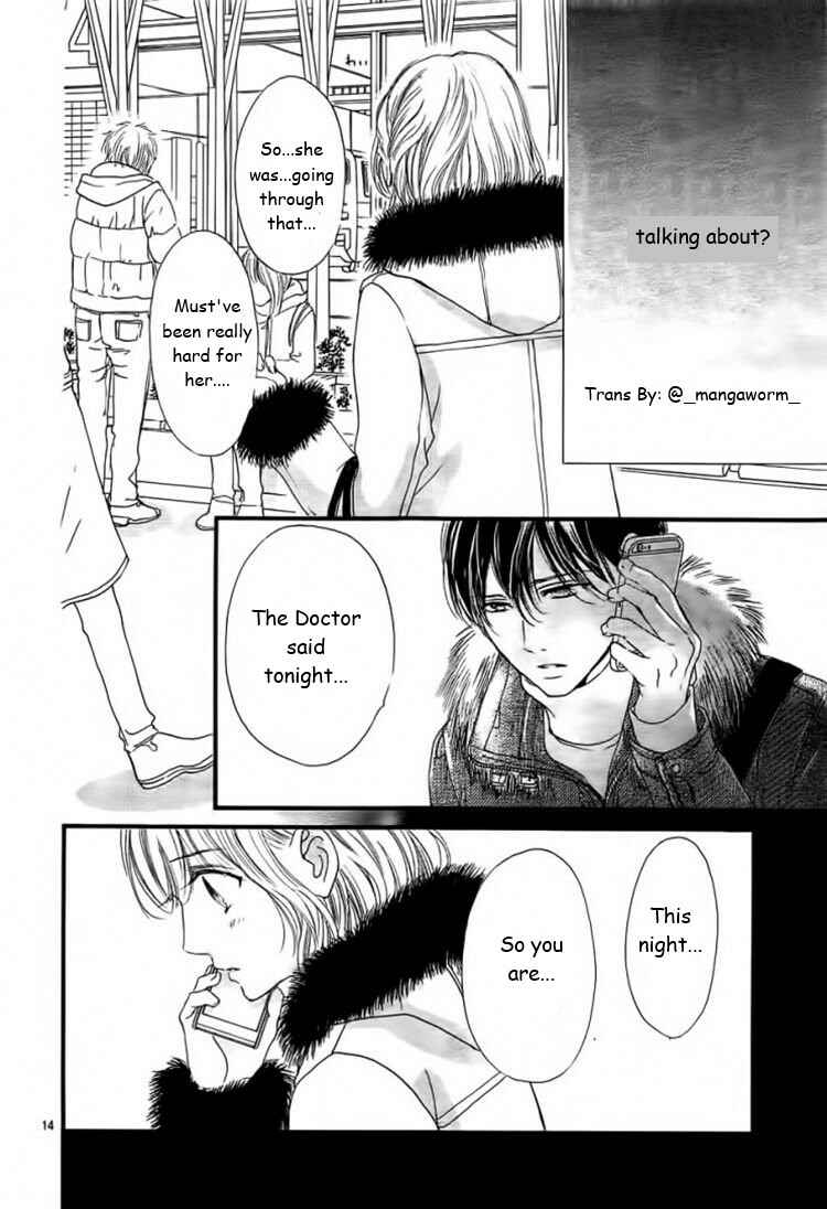 Boku ni Hana no Melancholy Chapter 33 - Page 12