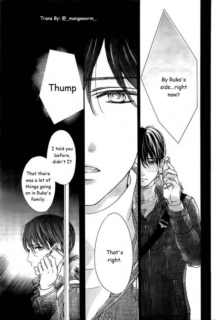 Boku ni Hana no Melancholy Chapter 33 - Page 13
