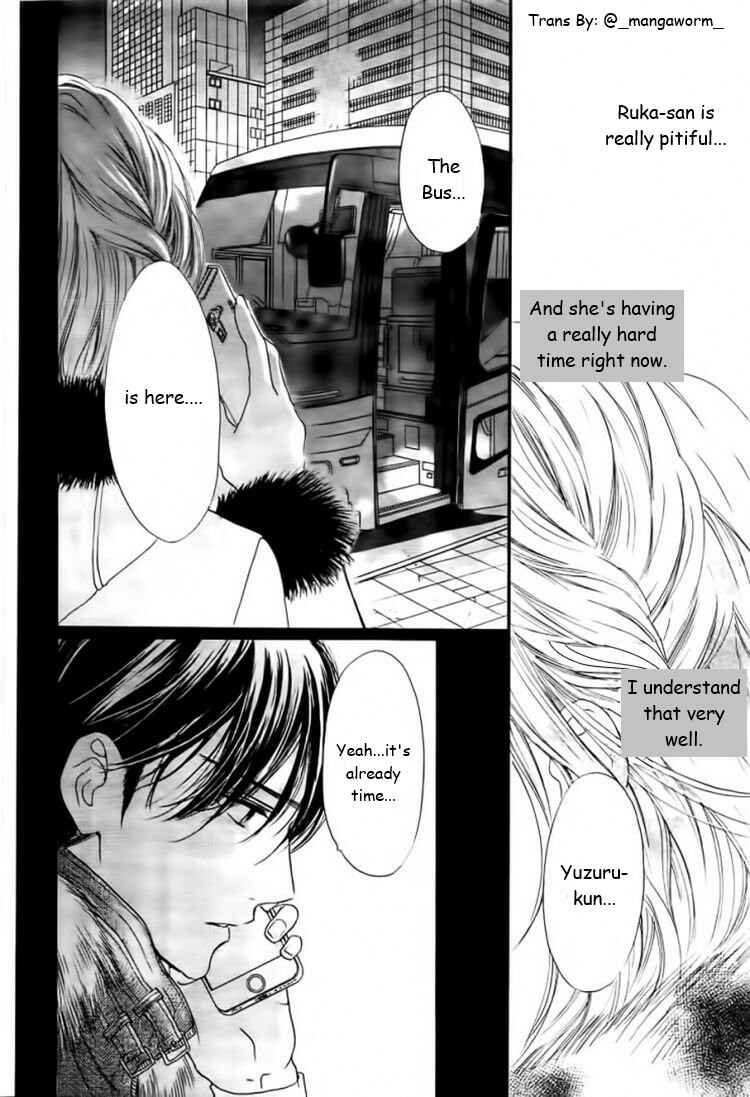 Boku ni Hana no Melancholy Chapter 33 - Page 16