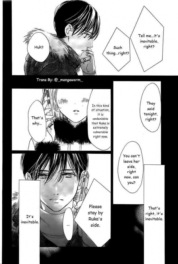 Boku ni Hana no Melancholy Chapter 33 - Page 18