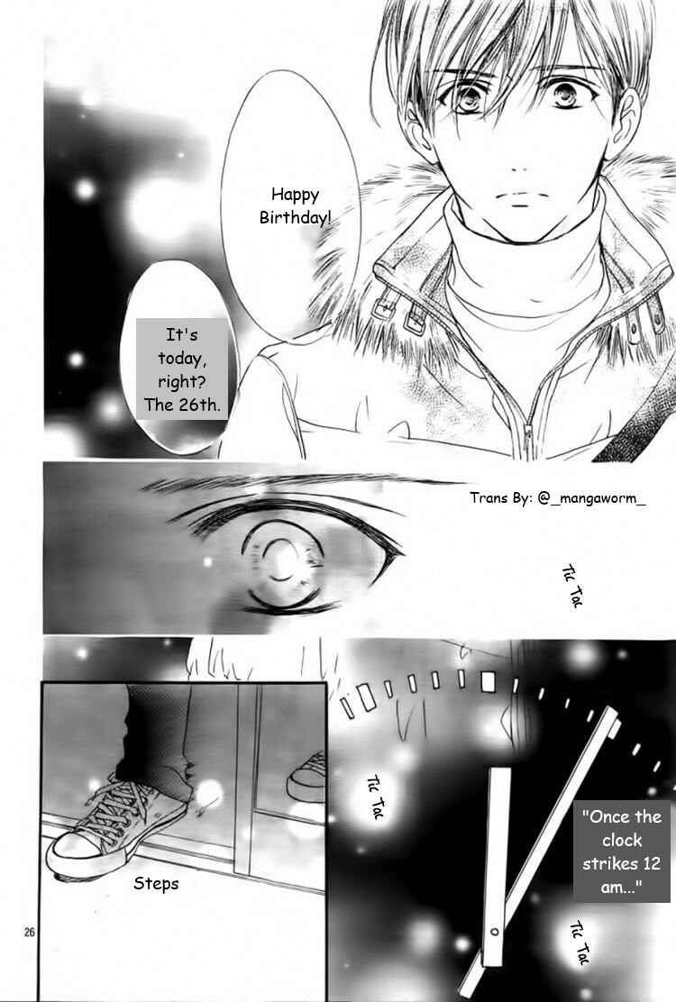 Boku ni Hana no Melancholy Chapter 33 - Page 24