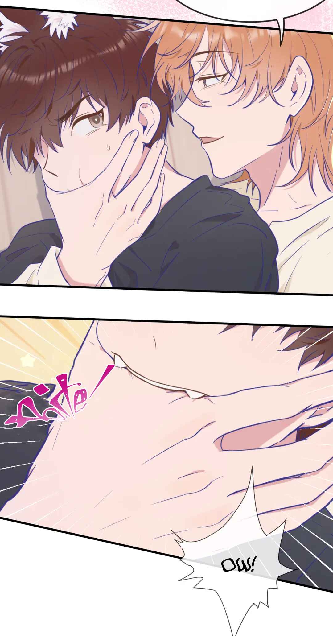 Lying Puppies Get Eaten Chapter 9 - Page 14