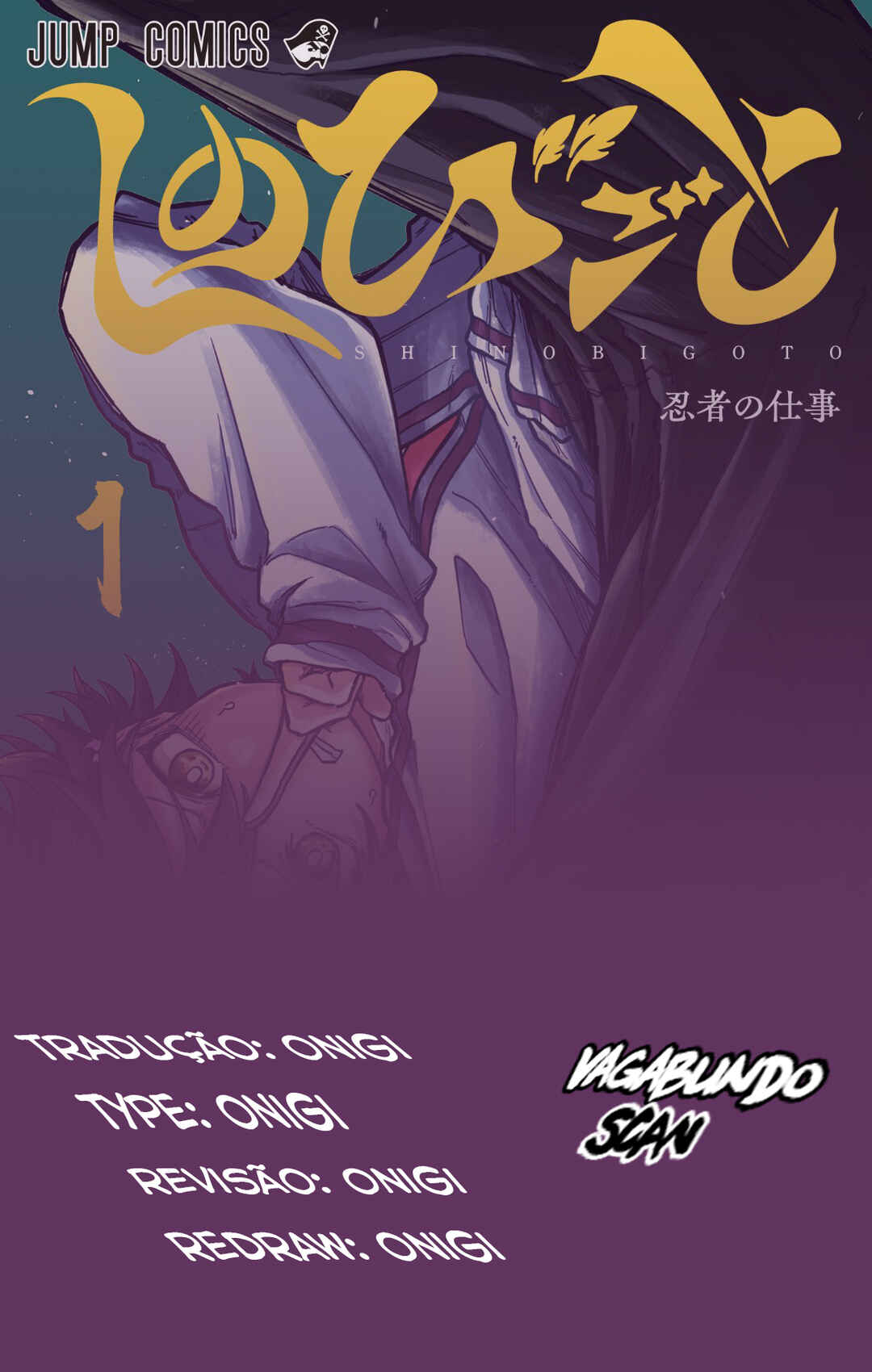 Shinobigoto Chapter 3 - Page 1