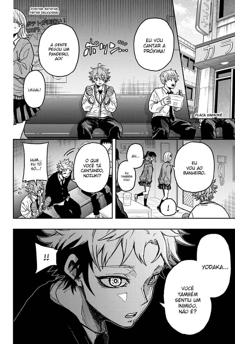 Shinobigoto Chapter 3 - Page 11
