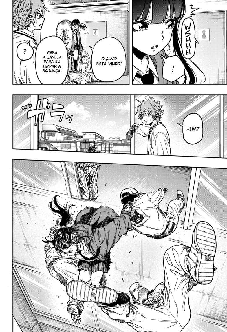 Shinobigoto Chapter 3 - Page 17