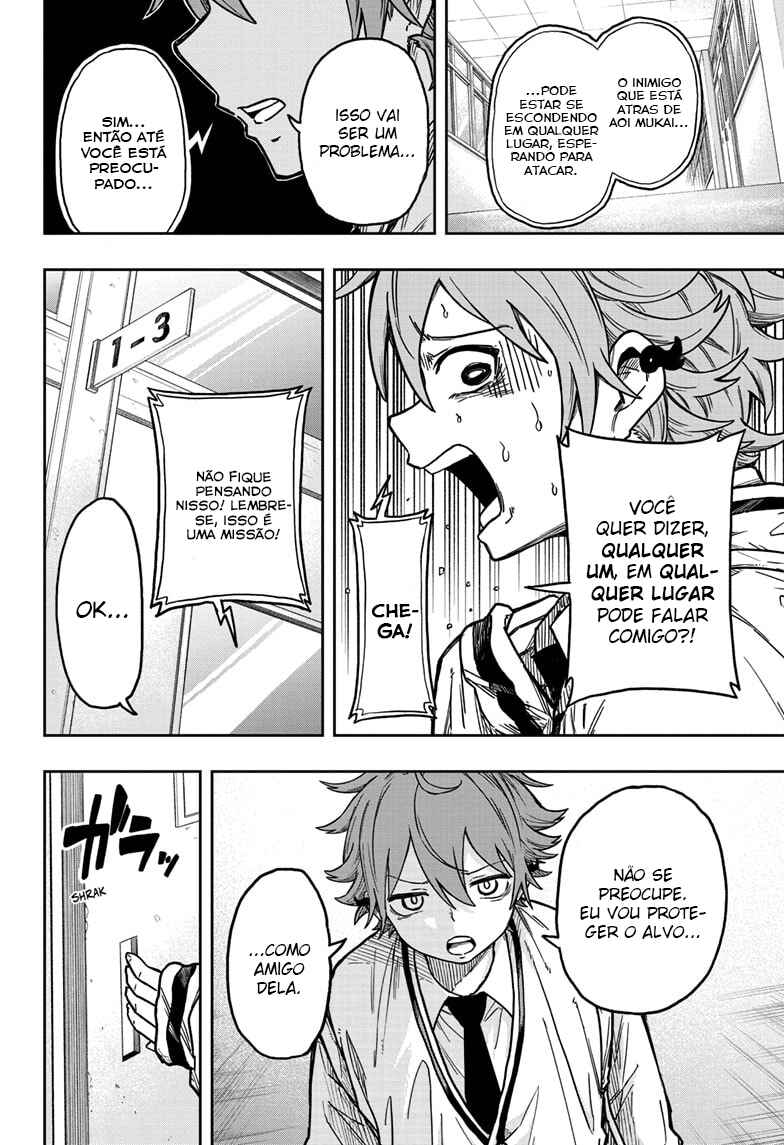 Shinobigoto Chapter 3 - Page 3