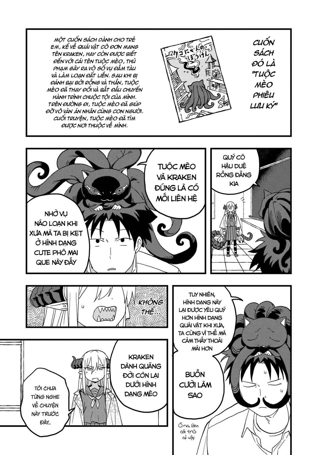 Mizudako-chan kara wa Nigerarenai! Chapter 19 - Page 10