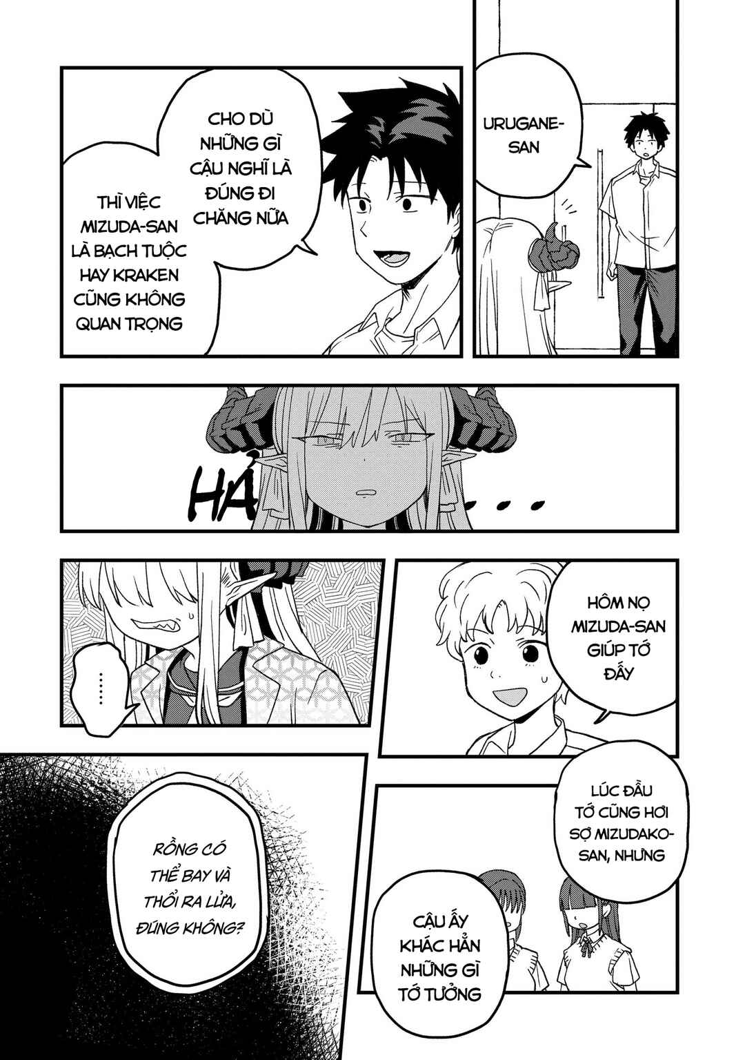 Mizudako-chan kara wa Nigerarenai! Chapter 19 - Page 12