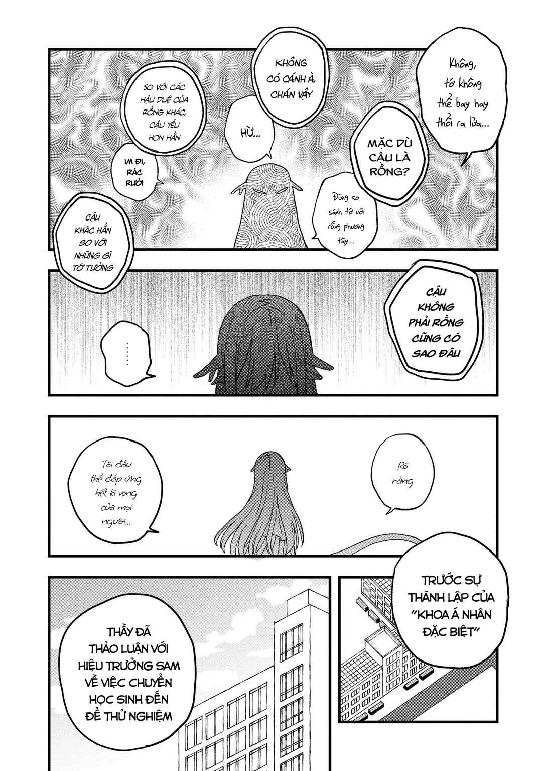 Mizudako-chan kara wa Nigerarenai! Chapter 19 - Page 13