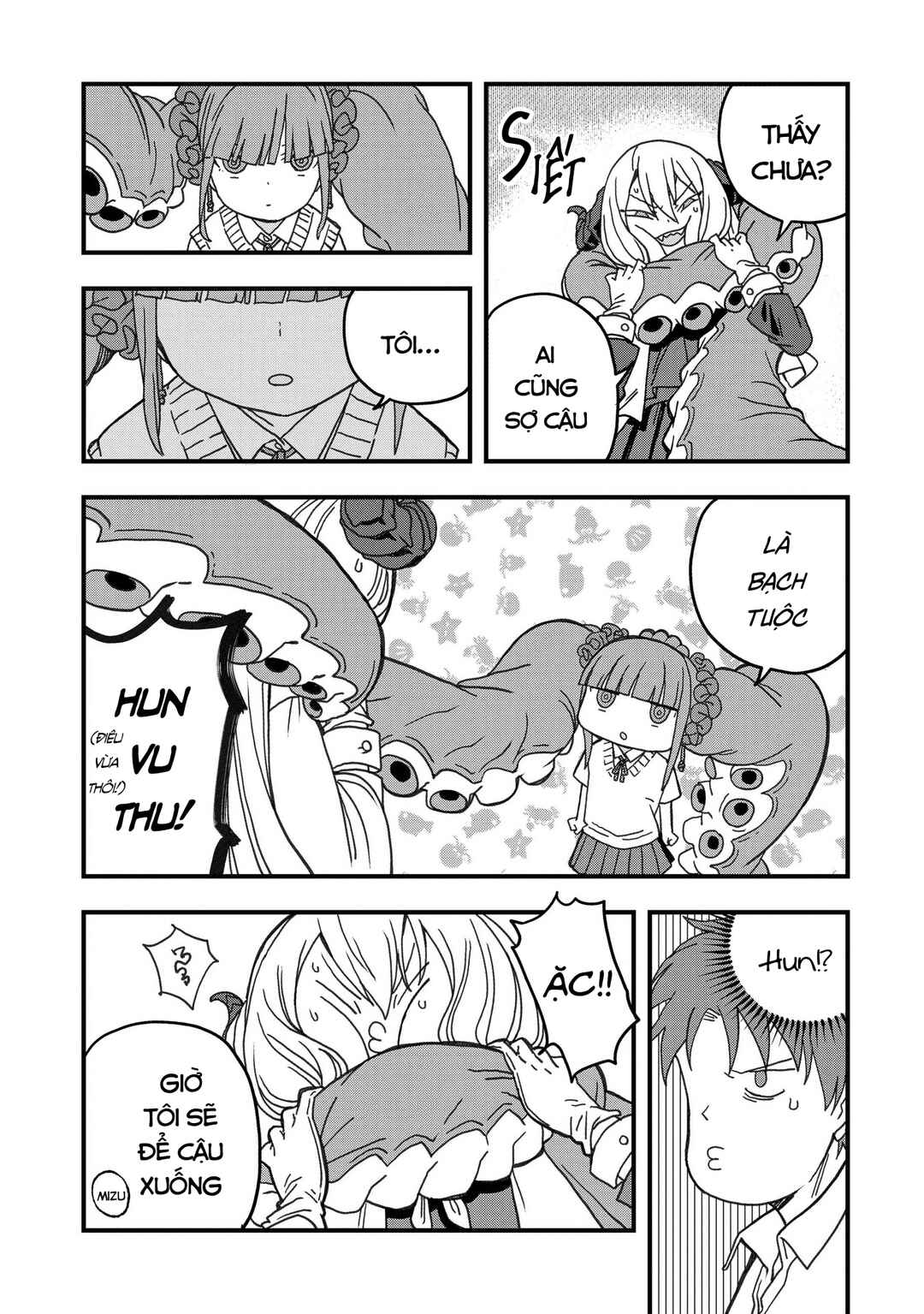 Mizudako-chan kara wa Nigerarenai! Chapter 19 - Page 3