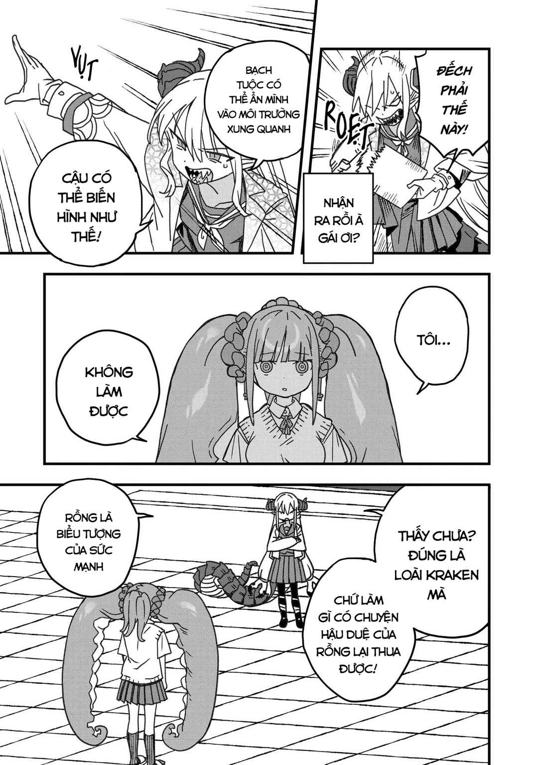 Mizudako-chan kara wa Nigerarenai! Chapter 19 - Page 6