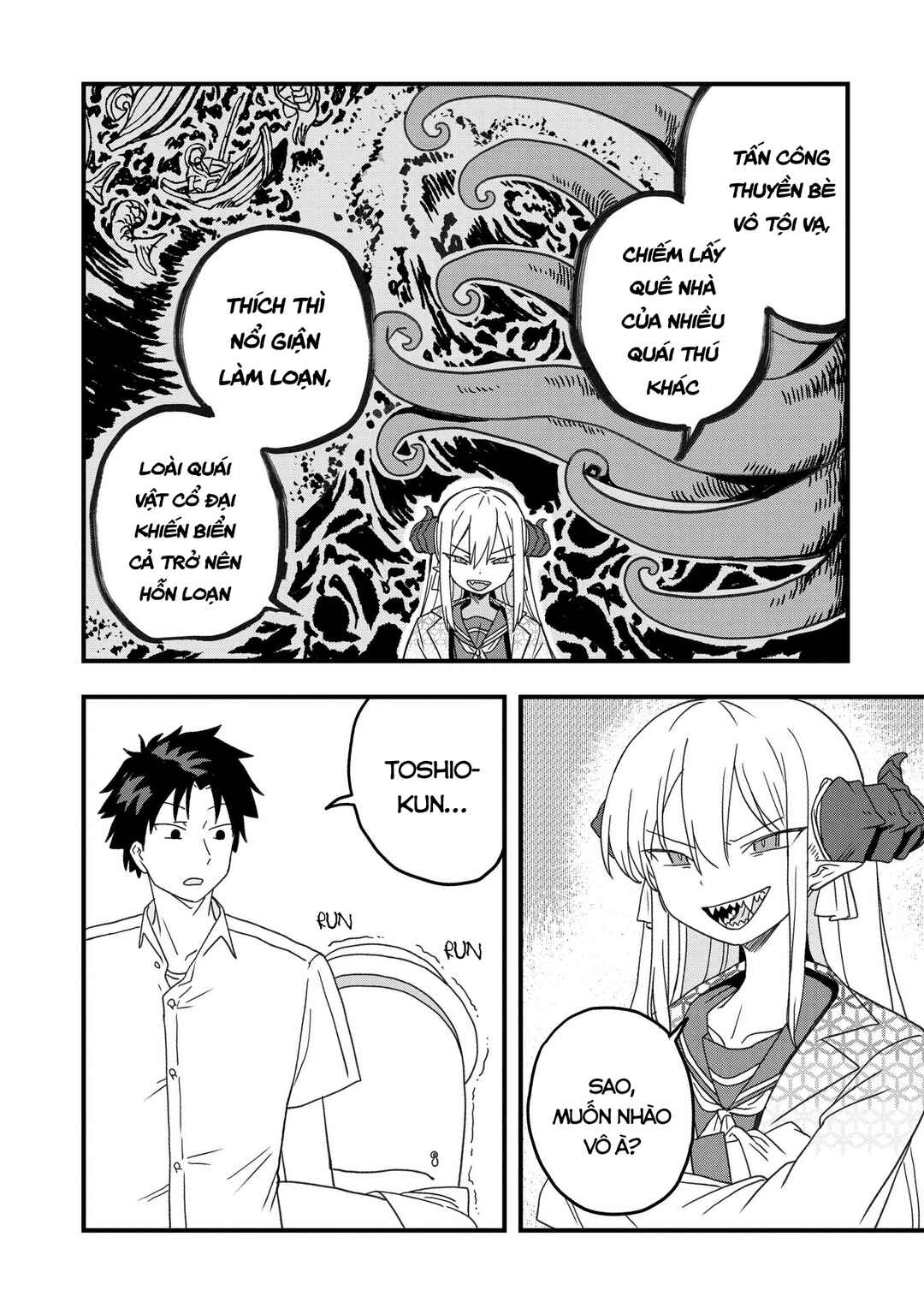 Mizudako-chan kara wa Nigerarenai! Chapter 19 - Page 7