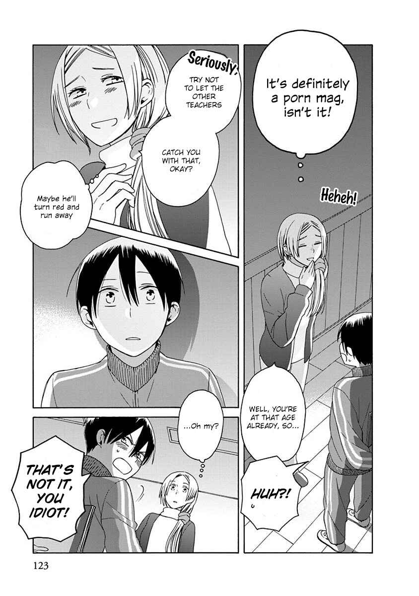 Love at Fourteen Chapter 46.1 - Page 3